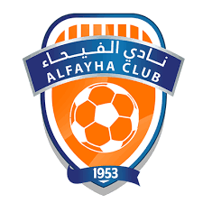 الفيحاء يحقق الميدالية الفضية والبرونزية في بطولة المجموعات المؤهلة للدوري الممتاز للكاراتية