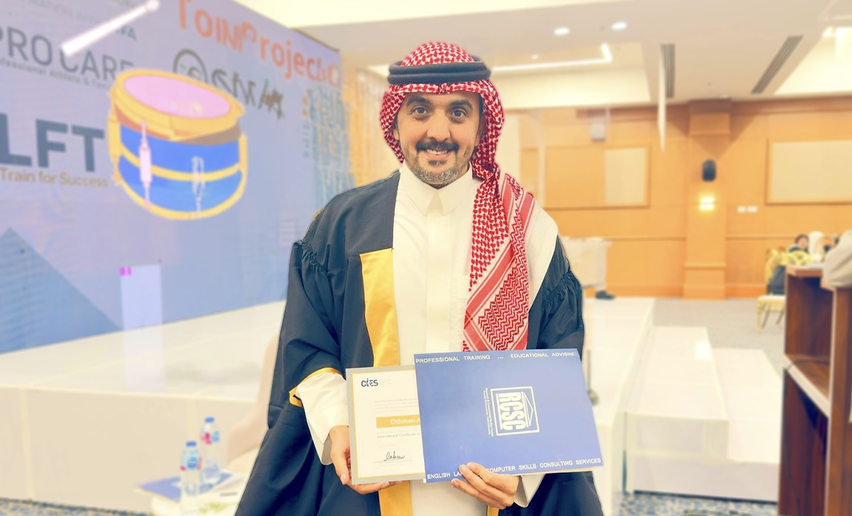المدير اللوجستي بنادي الفيحاء الأستاذ عثمان الرميح يحصل على الدبلوم الدولي في الإدارة الرياضية (FIFA/CIES)