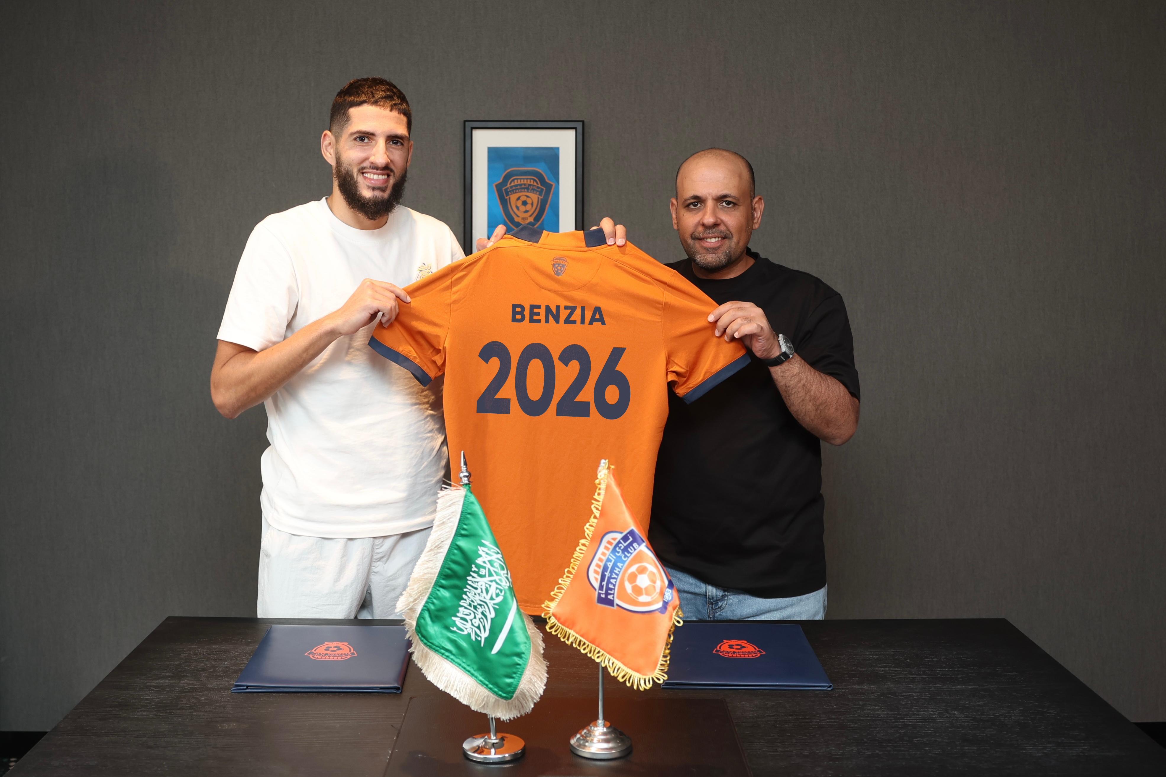 مجلس إدارة نادي ‫الفيحاء‬ ينهي اجراءات التعاقد مع الجزائري ياسين بن زيّة لمدة موسم واحد في صفقة انتقال حر