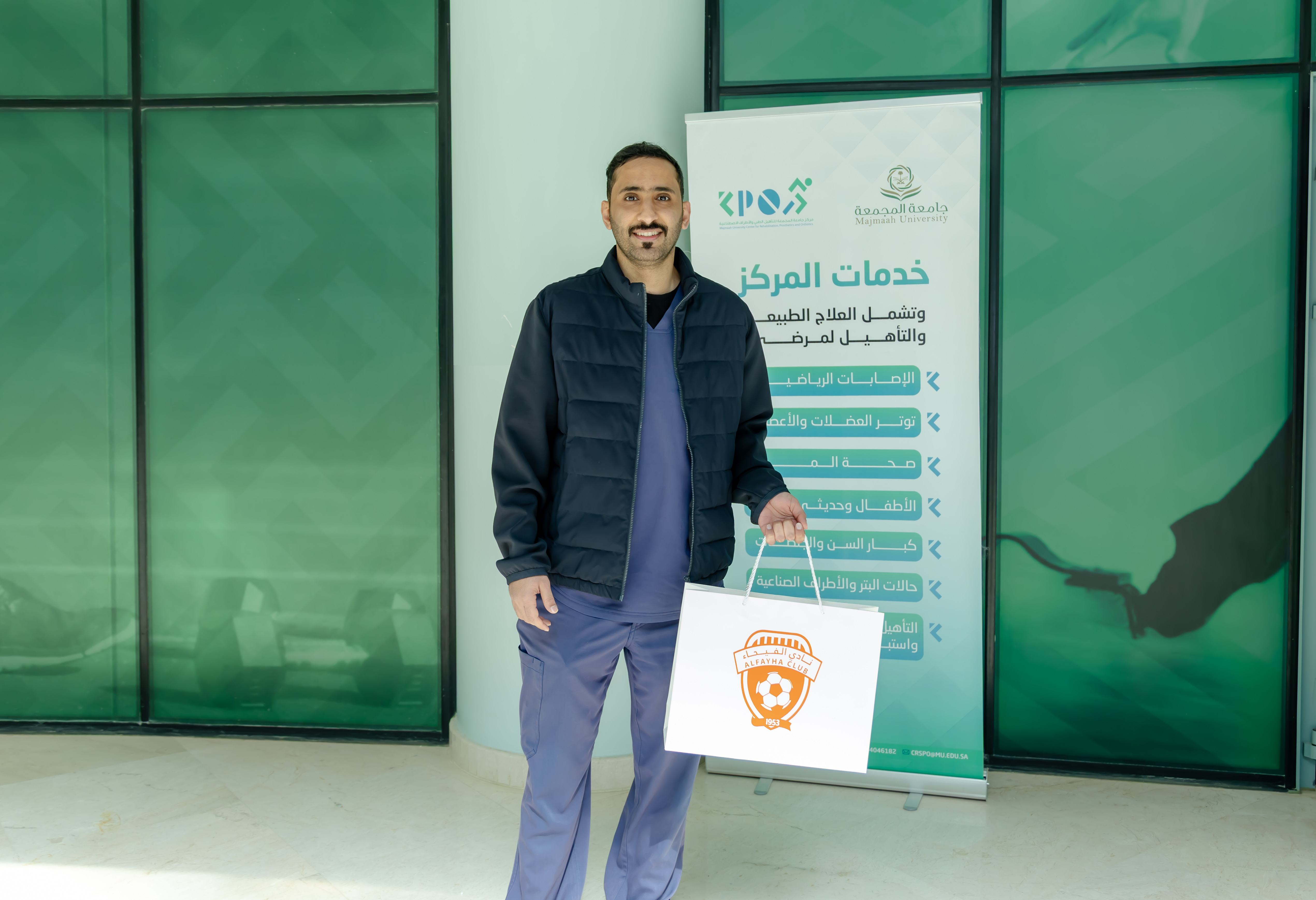 حملة ترويجية لمباراة الفيحاء ونيوم تستهدف طلاب جامعة المجمعة