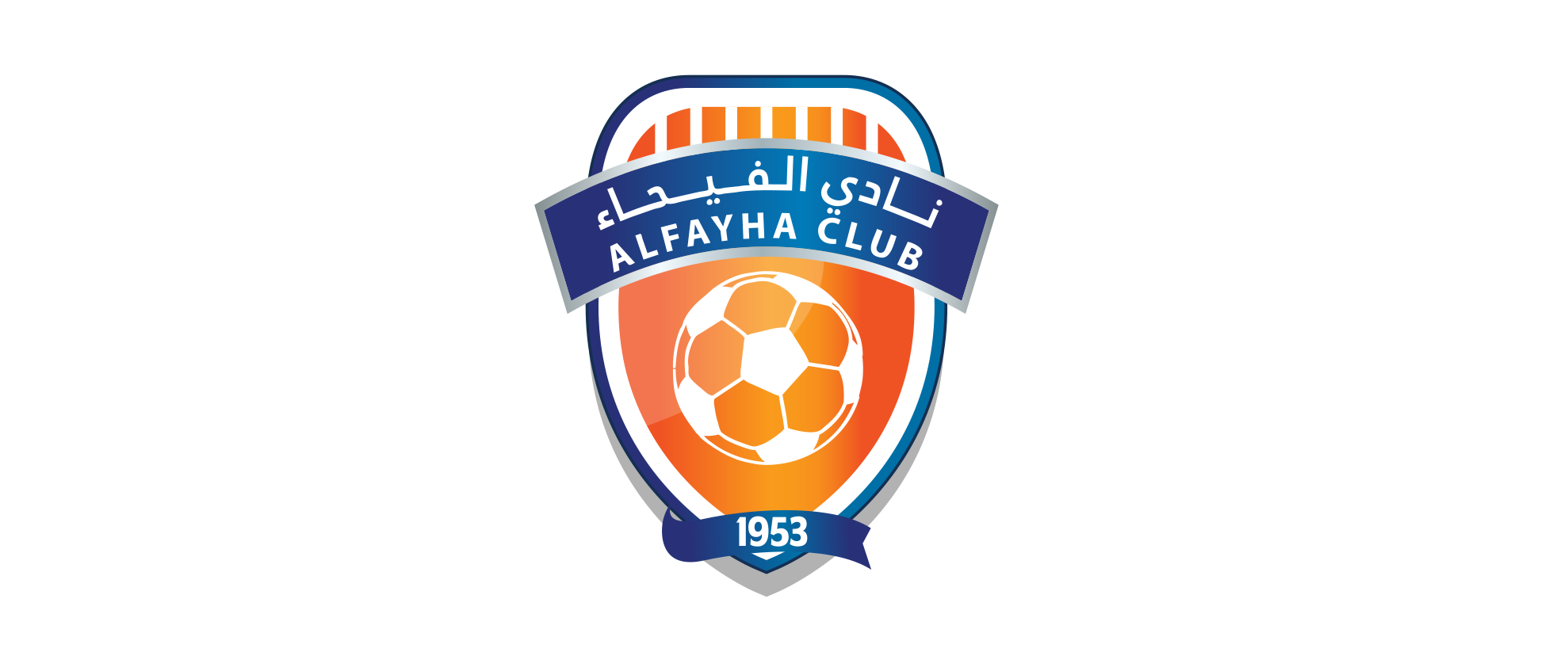 الفيحاء يحصل على الرخصة المحلية والآسيوية للموسم الرياضي 2026-2027