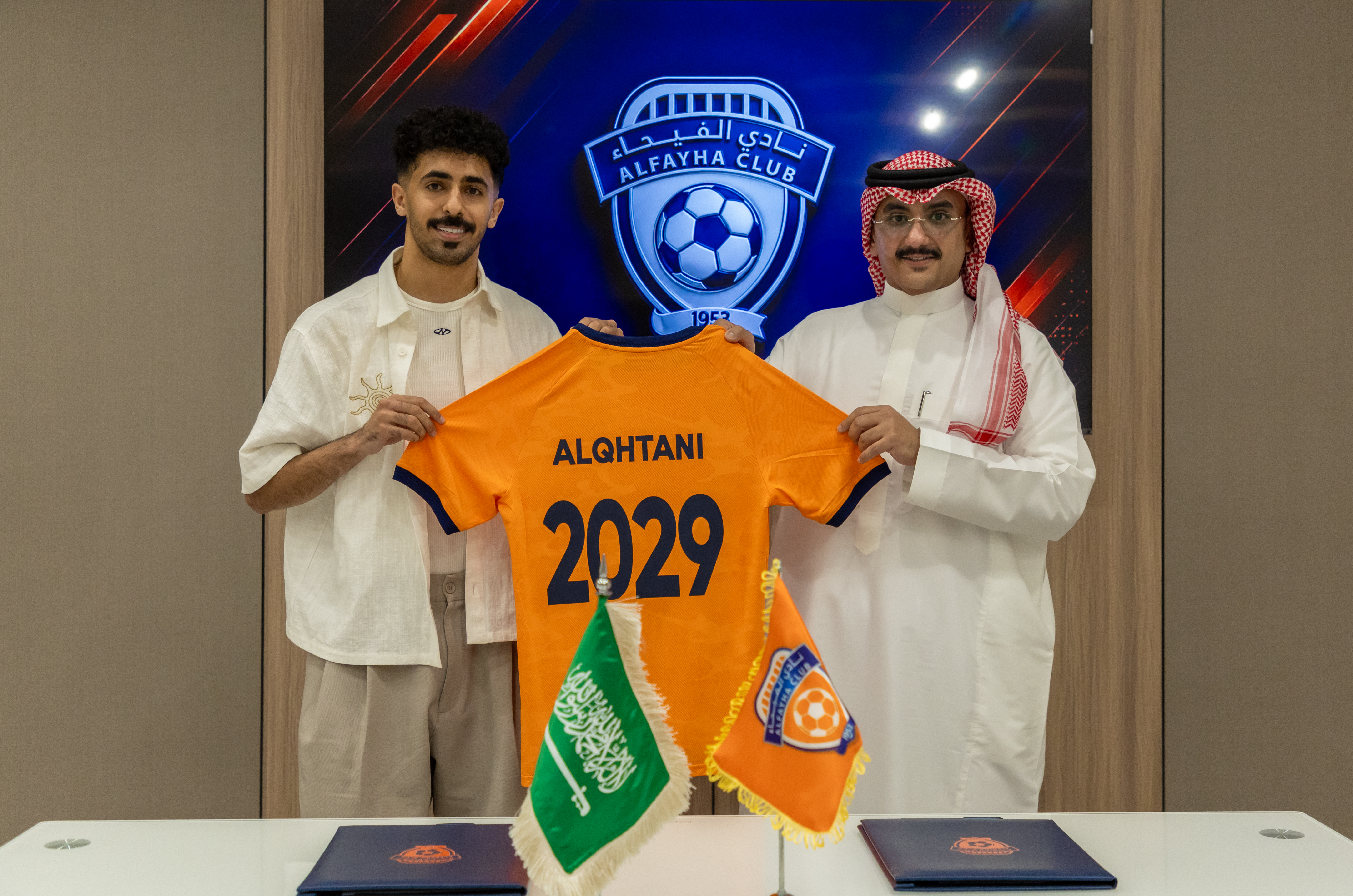 مجلس إدارة الفيحاء ينهي إجراءات التعاقد مع اللاعب عبدالله القحطاني حتى 2029