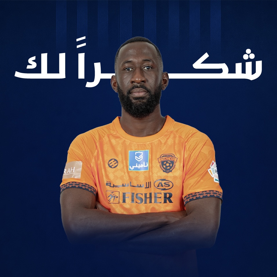مجلس إدارة الفيحاء ينهي عقد اللاعب الكونغولي سيلفر غانفولا بالتراضي بين الطرفين