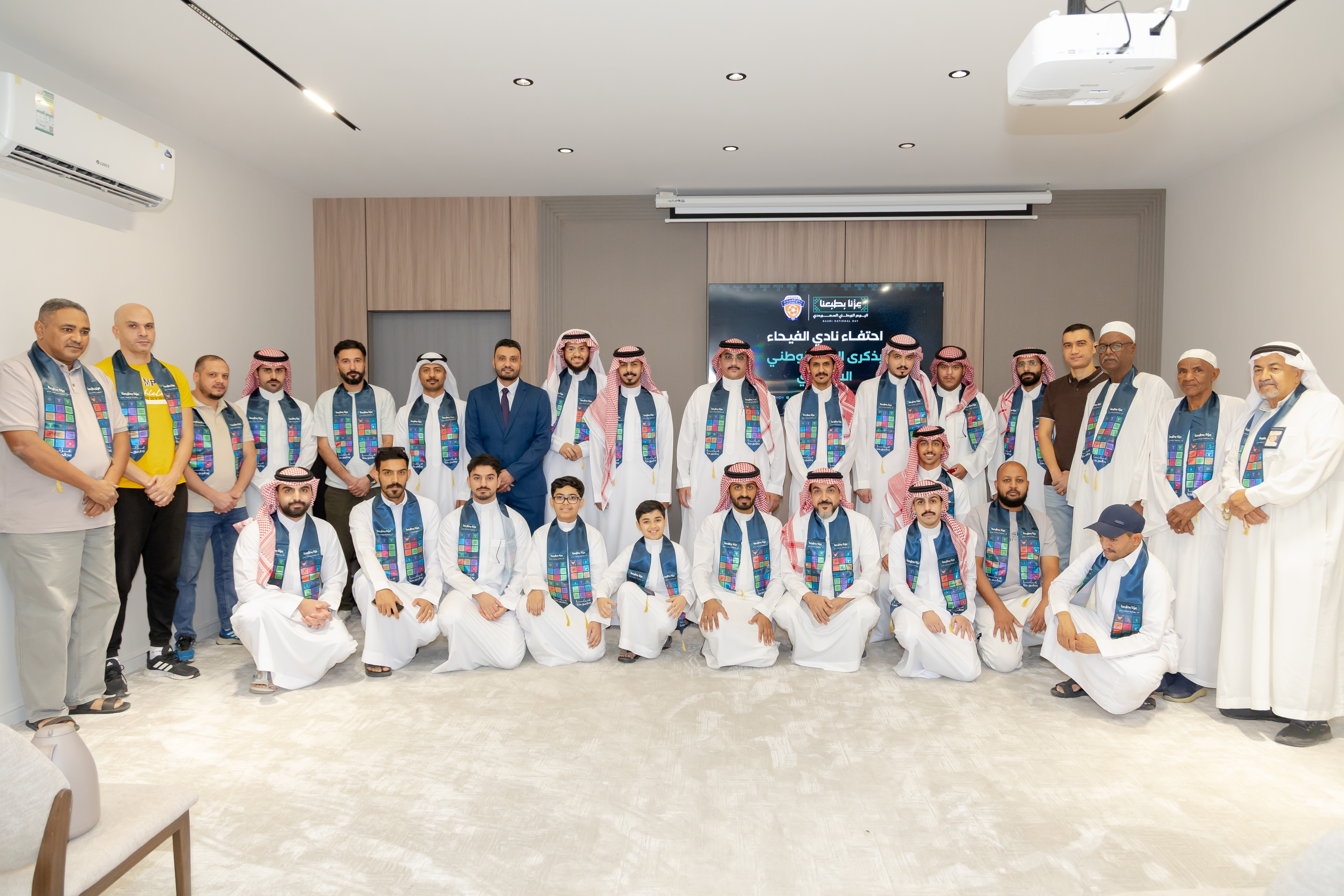 الفيحاء يحتفل باليوم الوطني السعودي