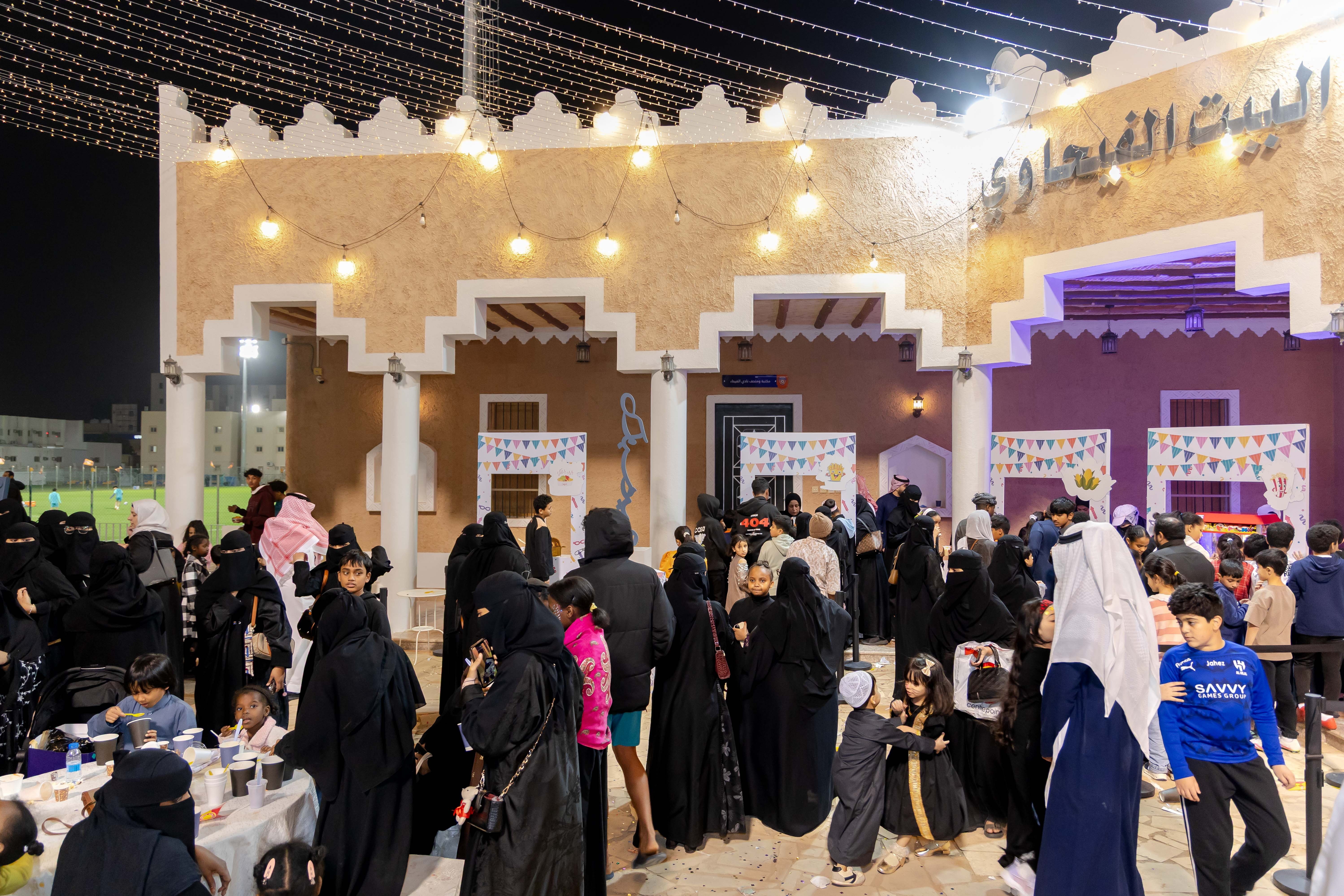 الفيحاء يقيم فعالية " حوامة الفيحاء"