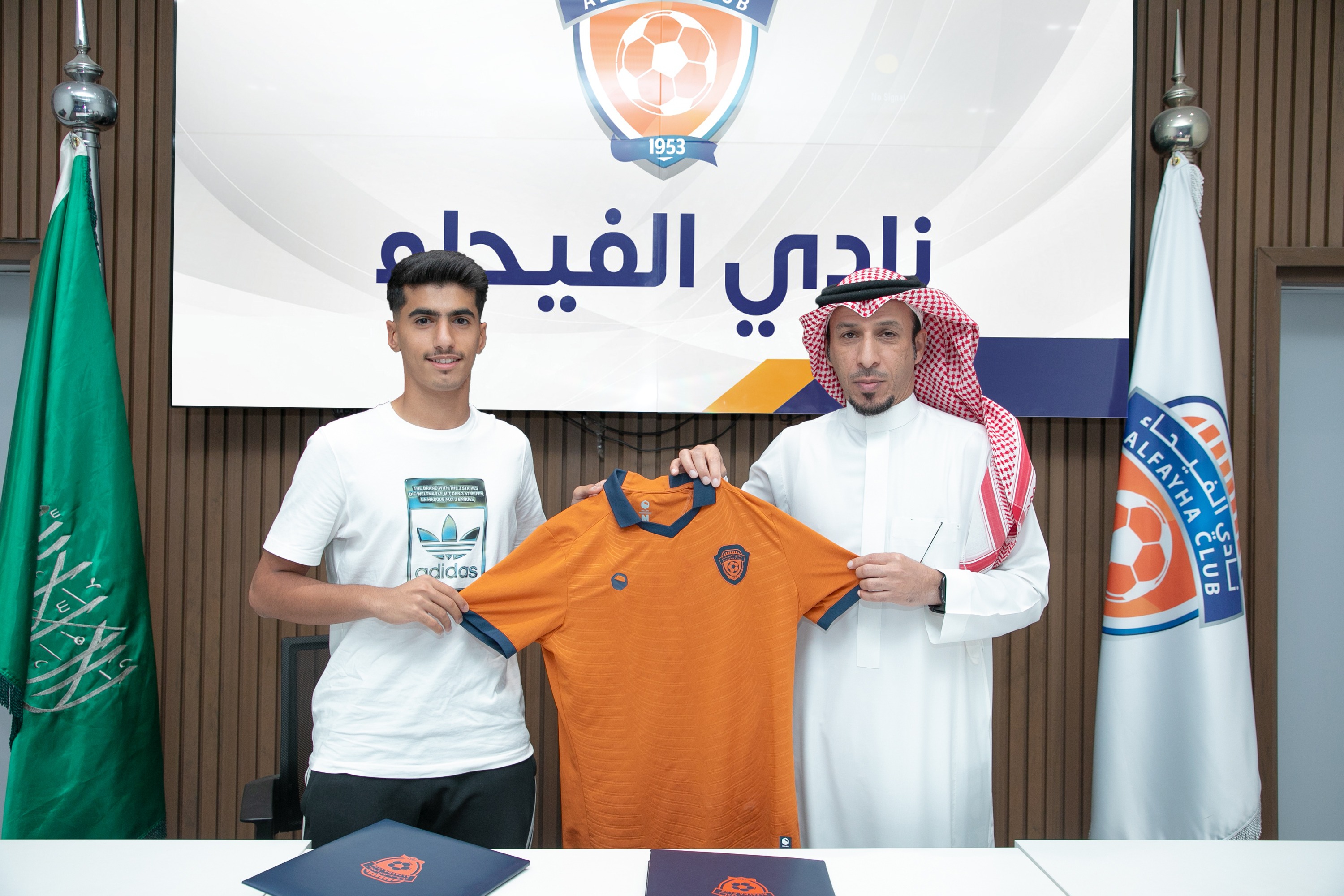 الفيحاء يوقع عقداً احترافياً مع اللاعب اللاعب أسامة التركي "17 سنة" لمدة سنتين .