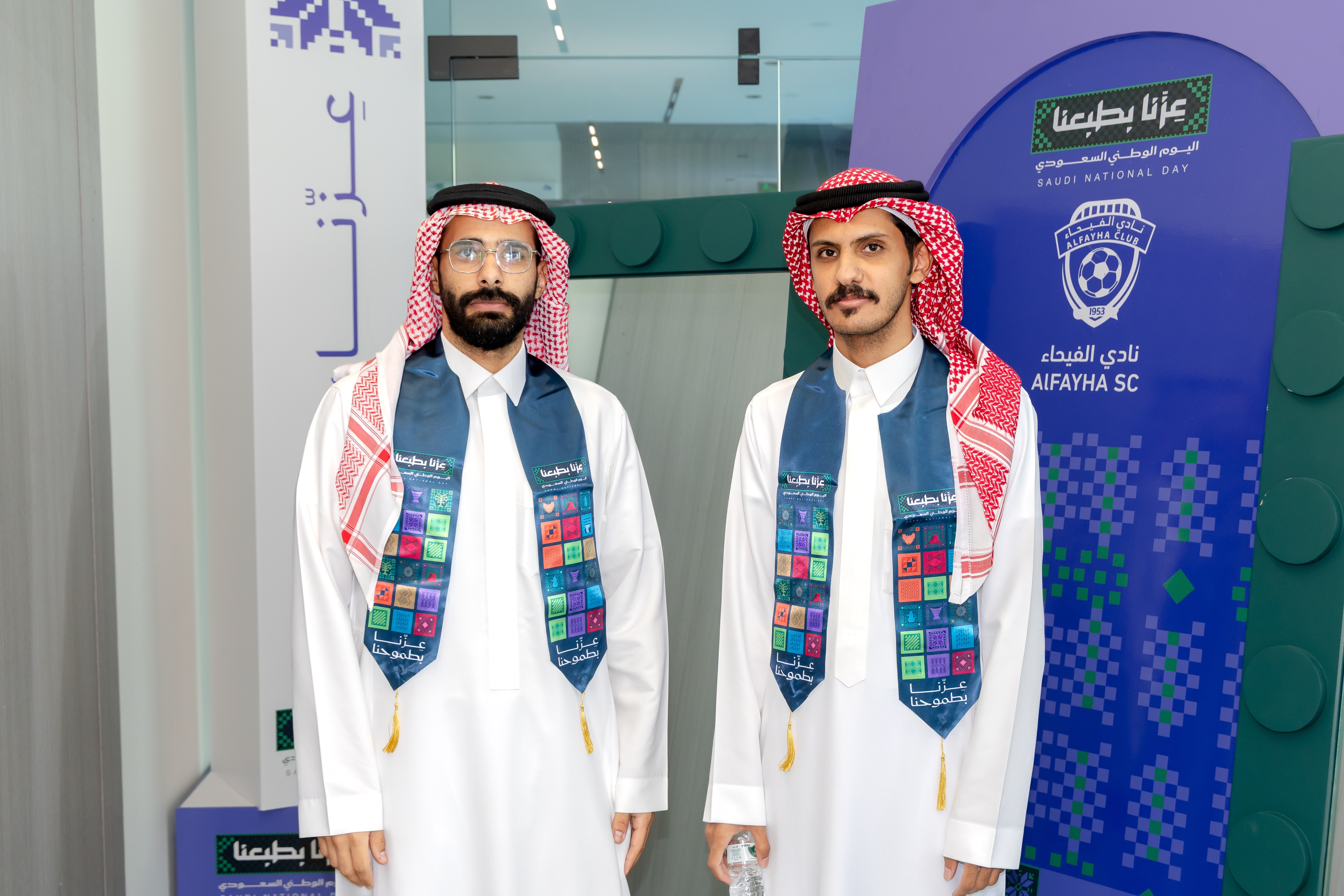 الفيحاء يحتفل باليوم الوطني السعودي