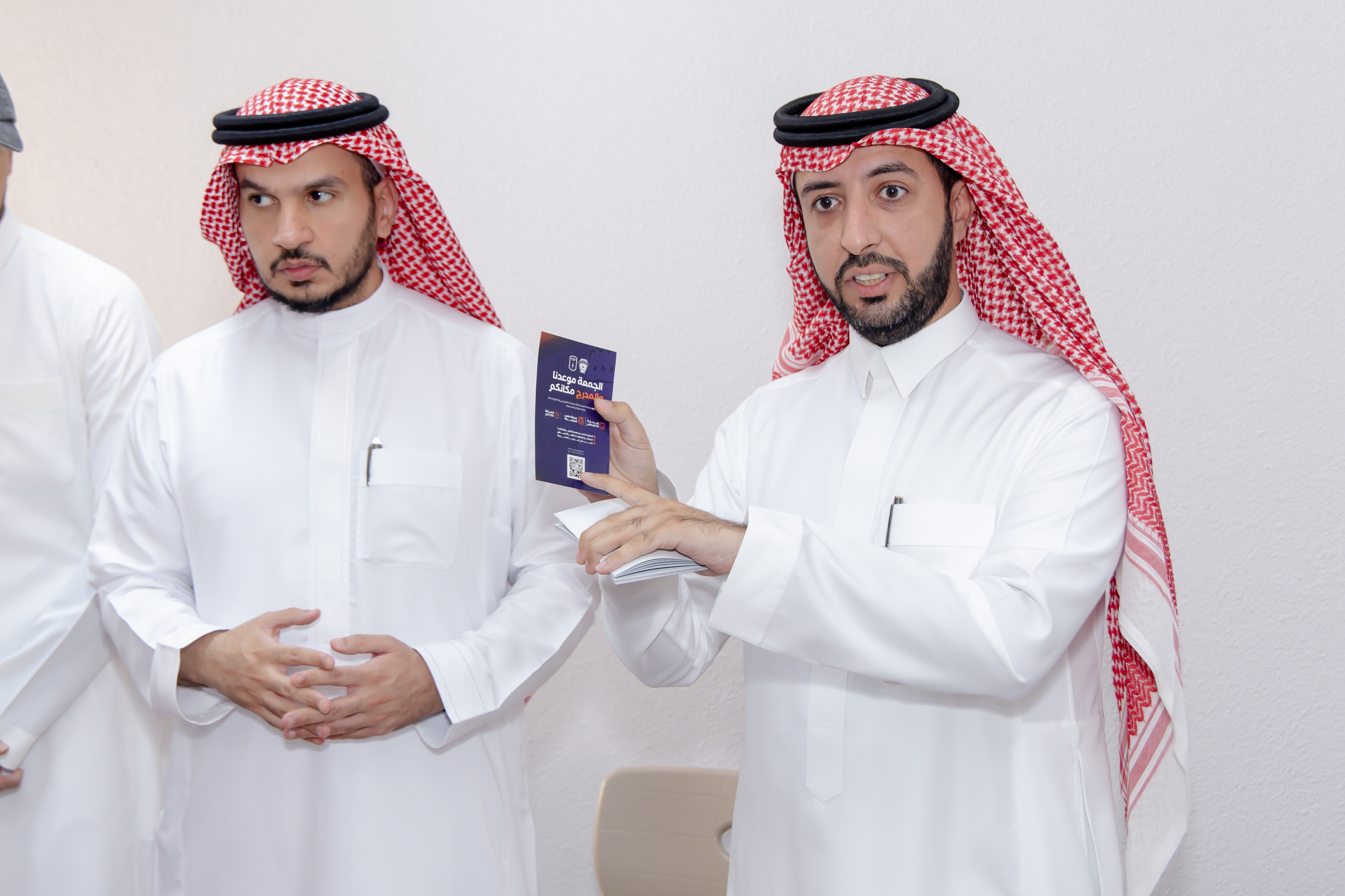 ضمن الحملة الترويجية لمبارة الفيحاء وأبها،الفيحاء يزور ابتدائية بلال بن رباح