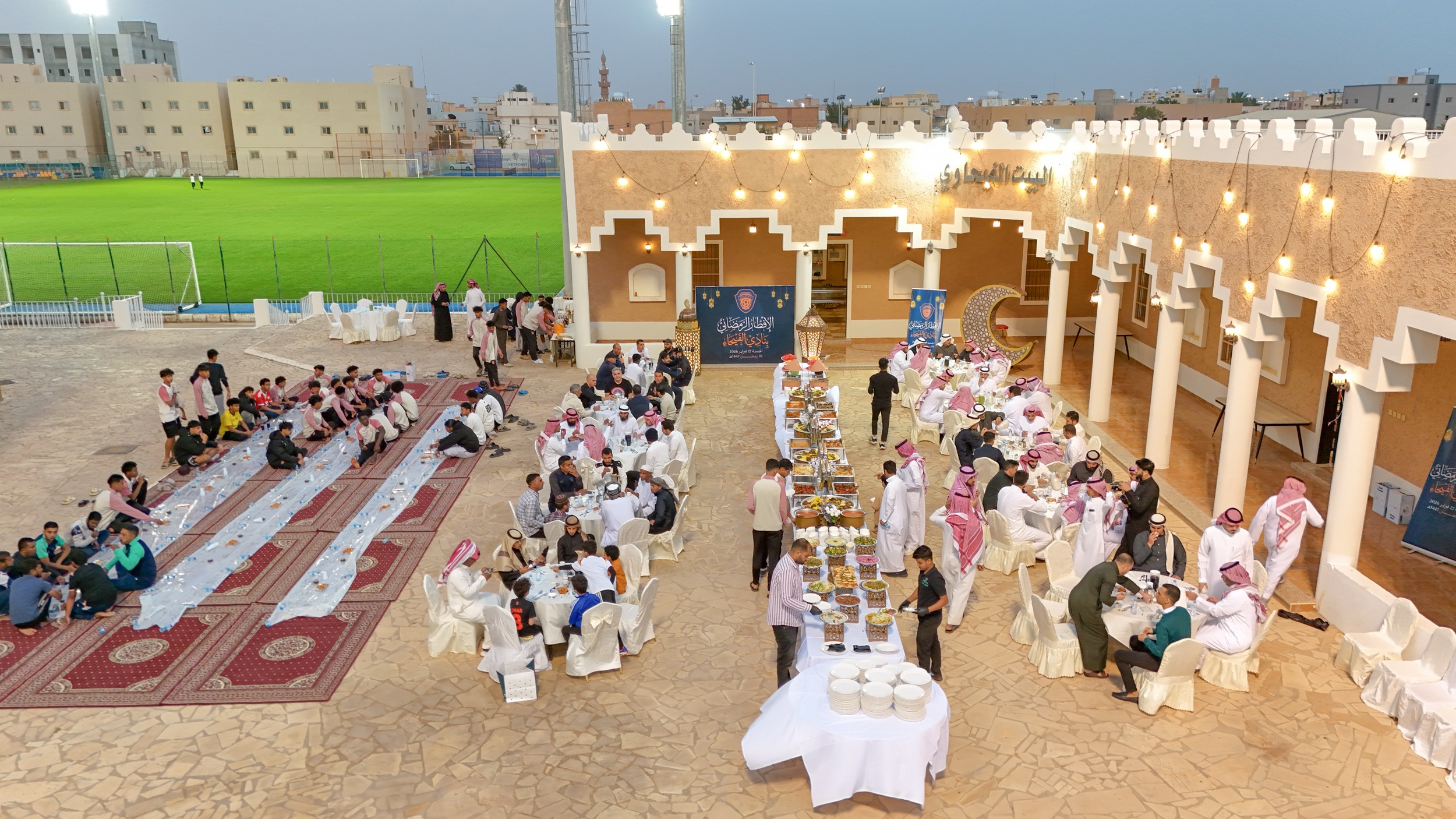 الفيحاء يقيم حفل الإفطار الرمضاني السنوي