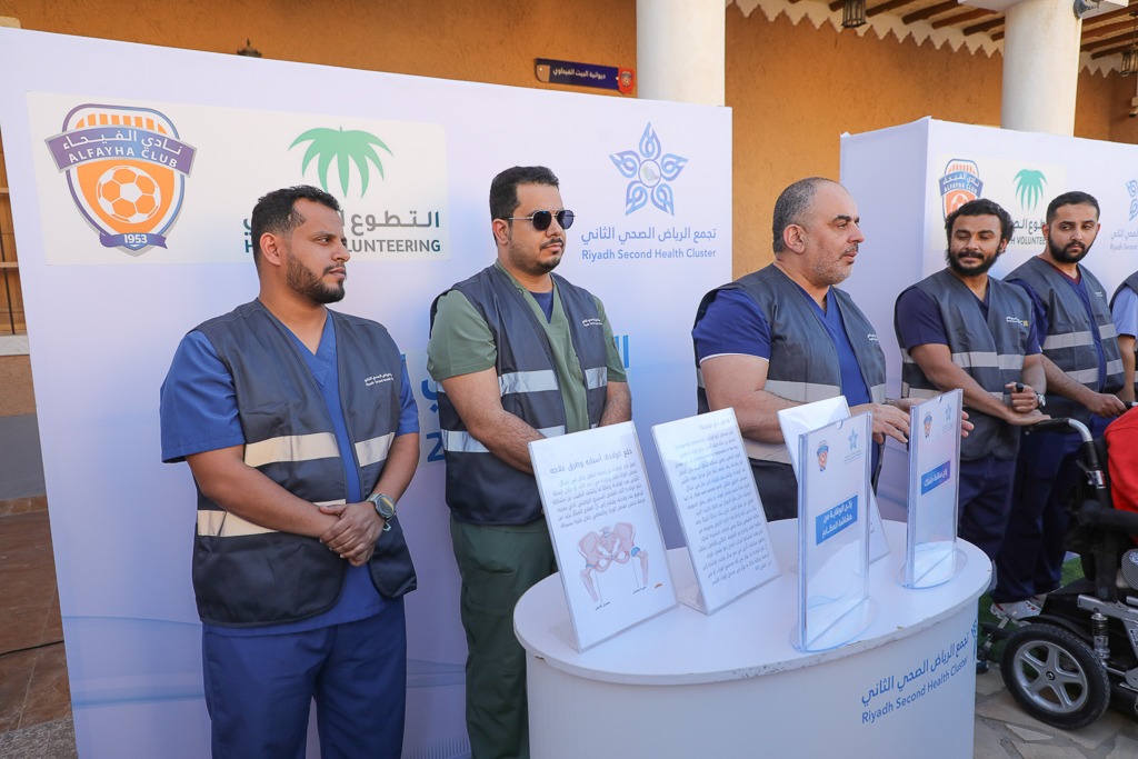 بالتعاون مع مستشفى الملك خالد بمحافظة المجمعة نادي الفيحاء يقيم فعاليات اليوم العالمي للتطوع