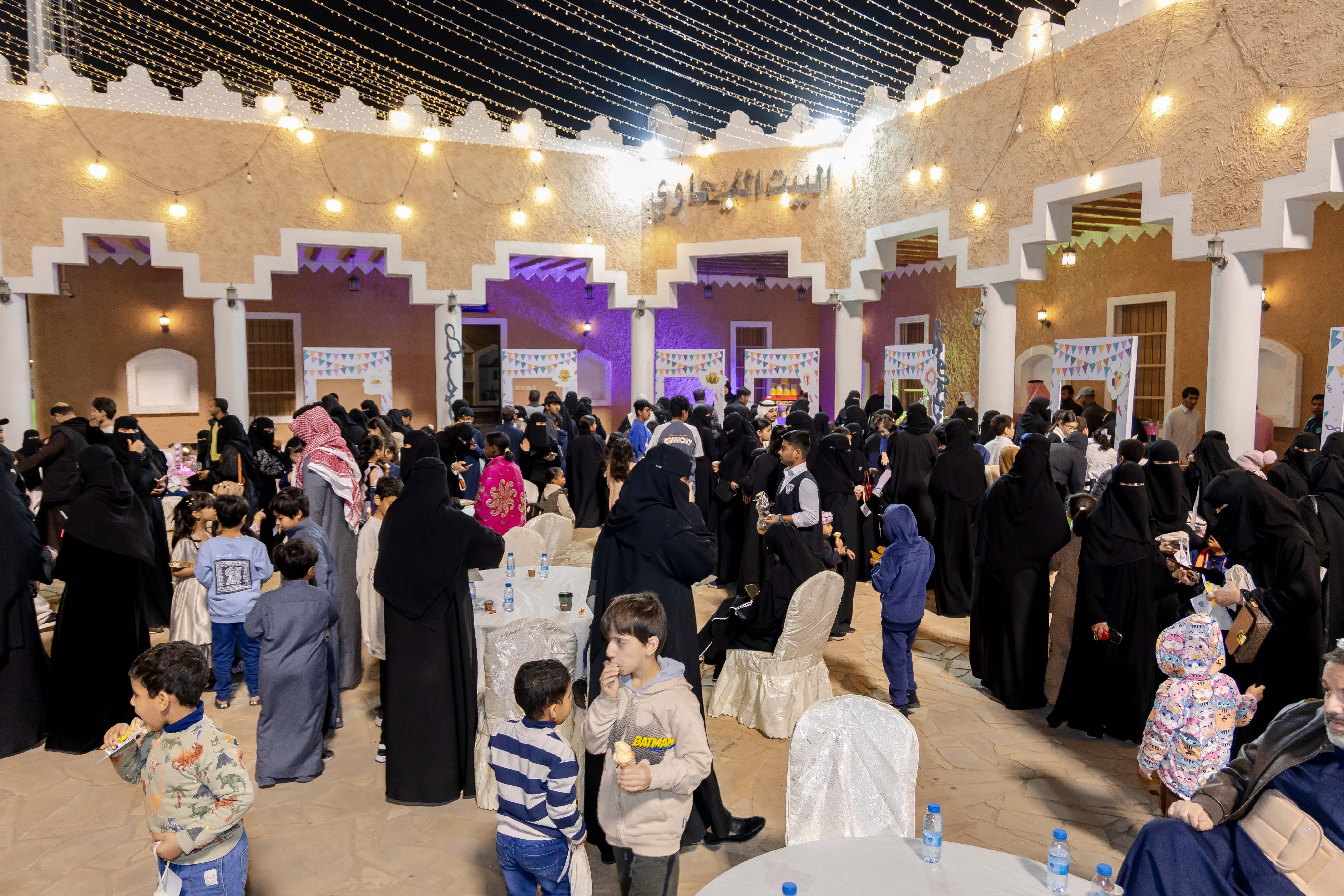 الفيحاء يقيم فعالية " حوامة الفيحاء"