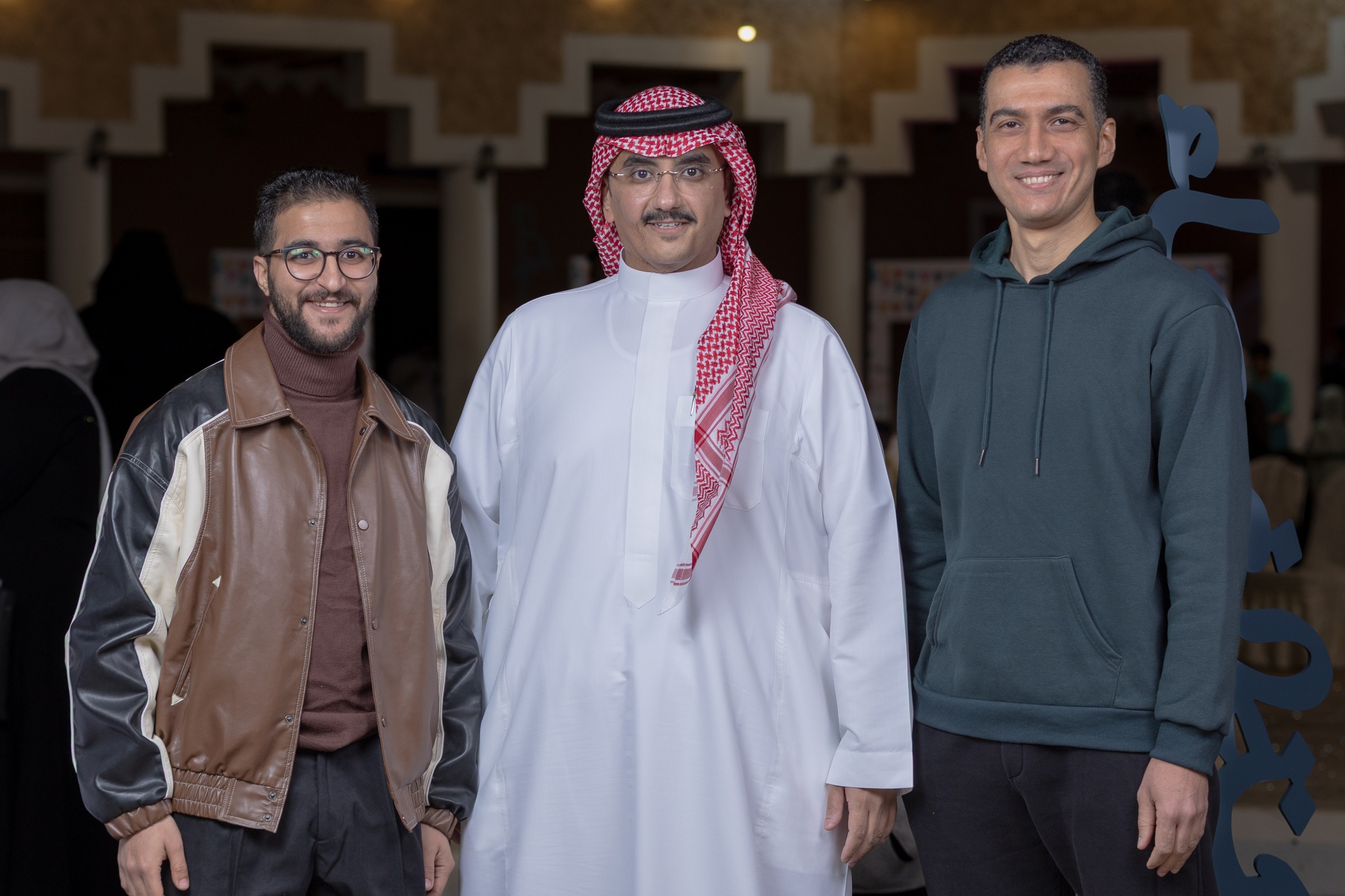 الفيحاء يقيم فعالية " حوامة الفيحاء"