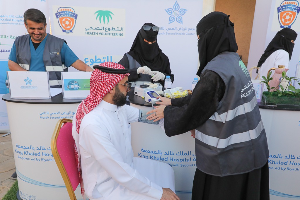 بالتعاون مع مستشفى الملك خالد بمحافظة المجمعة نادي الفيحاء يقيم فعاليات اليوم العالمي للتطوع