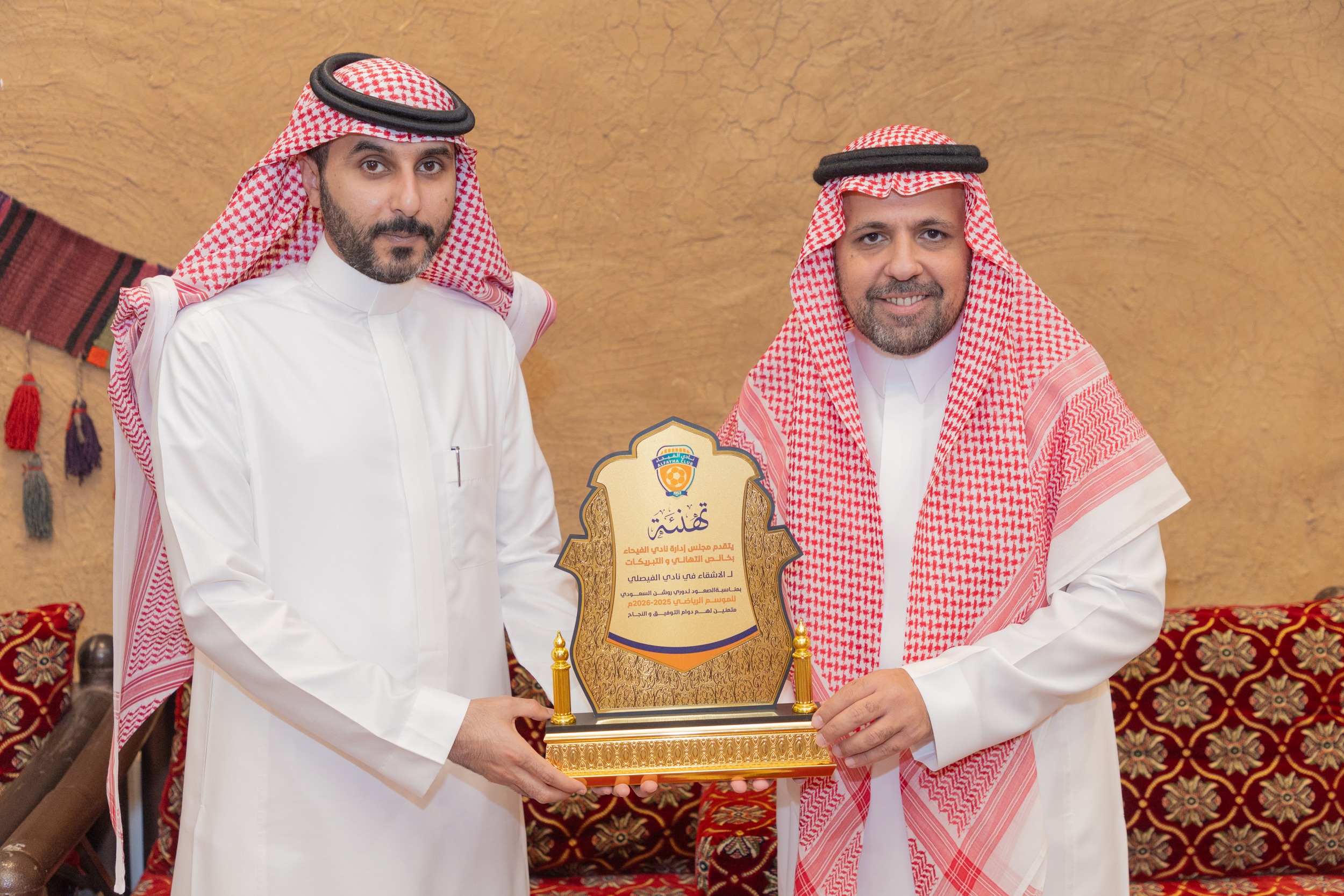 مجلس إدارة الفيحاء يزور نادي الفيصلي