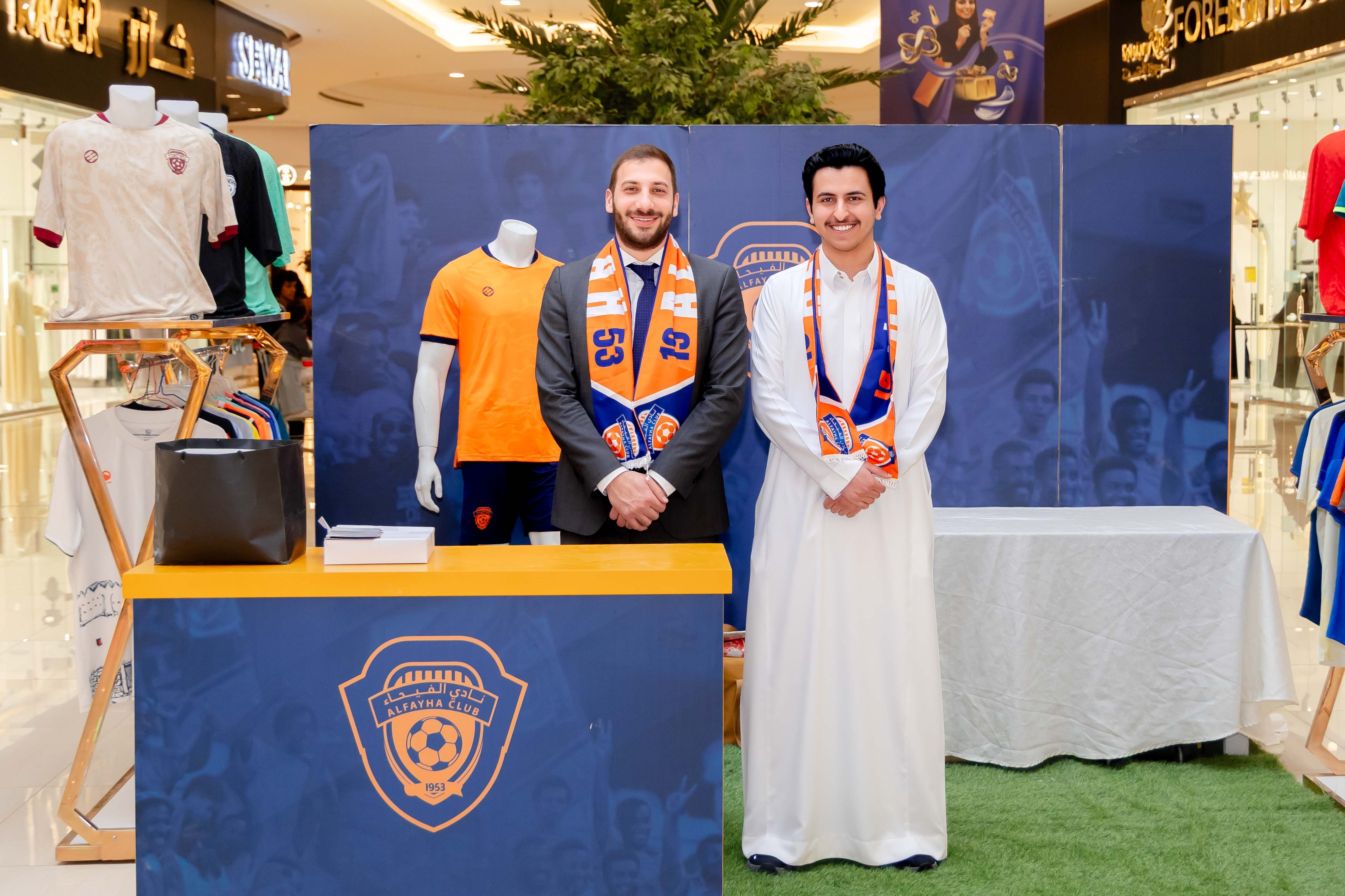 الفيحاء يقيم ركن خاص في كرم مول لتوزيع تذاكر مباراة الفيحاء و الاخدود