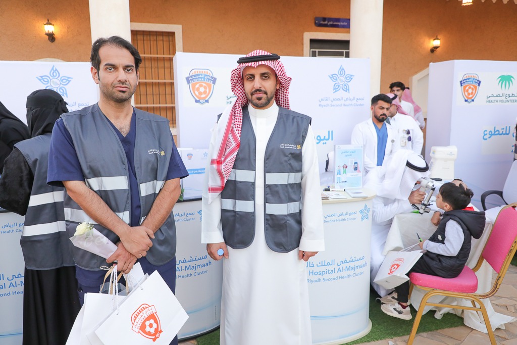بالتعاون مع مستشفى الملك خالد بمحافظة المجمعة نادي الفيحاء يقيم فعاليات اليوم العالمي للتطوع