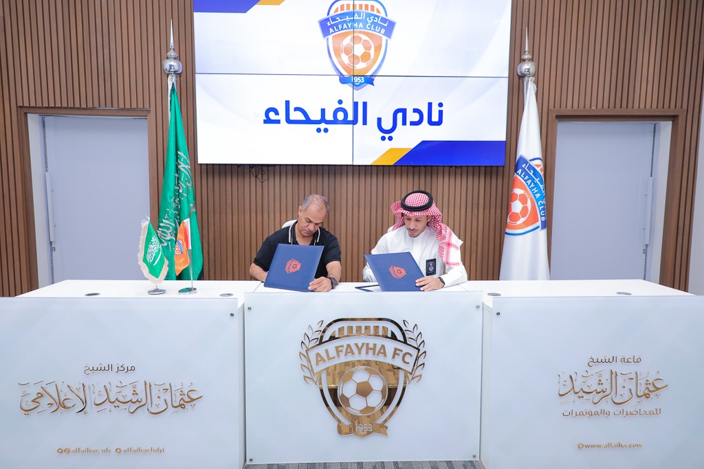 الفيحاء ينهي إجراءات التعاقد مع المدرب سعود المشعان مديراً فنياً للفئات السنية