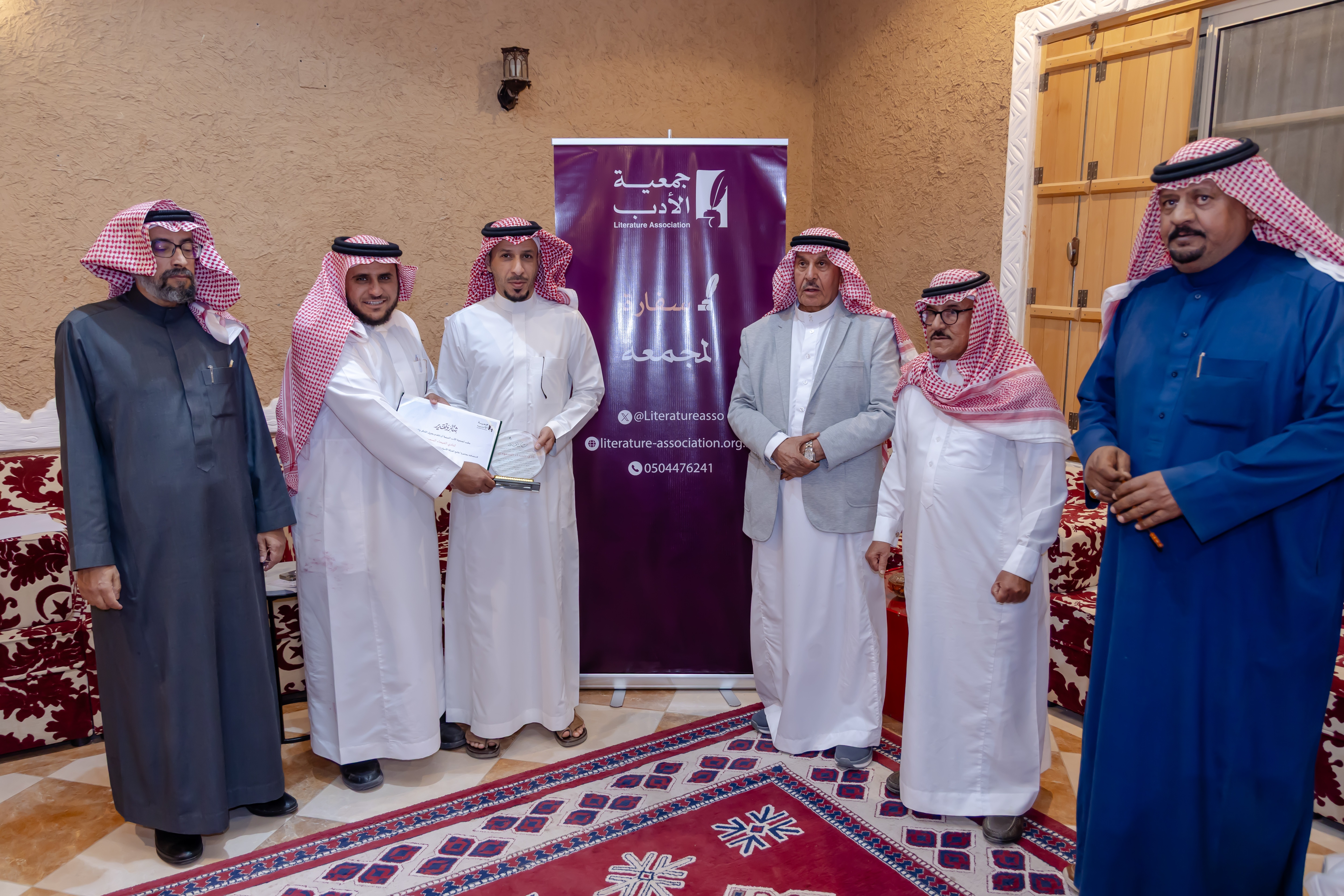 الفيحاء يستضيف محاضرة أدبية بمناسبة يوم التأسيس