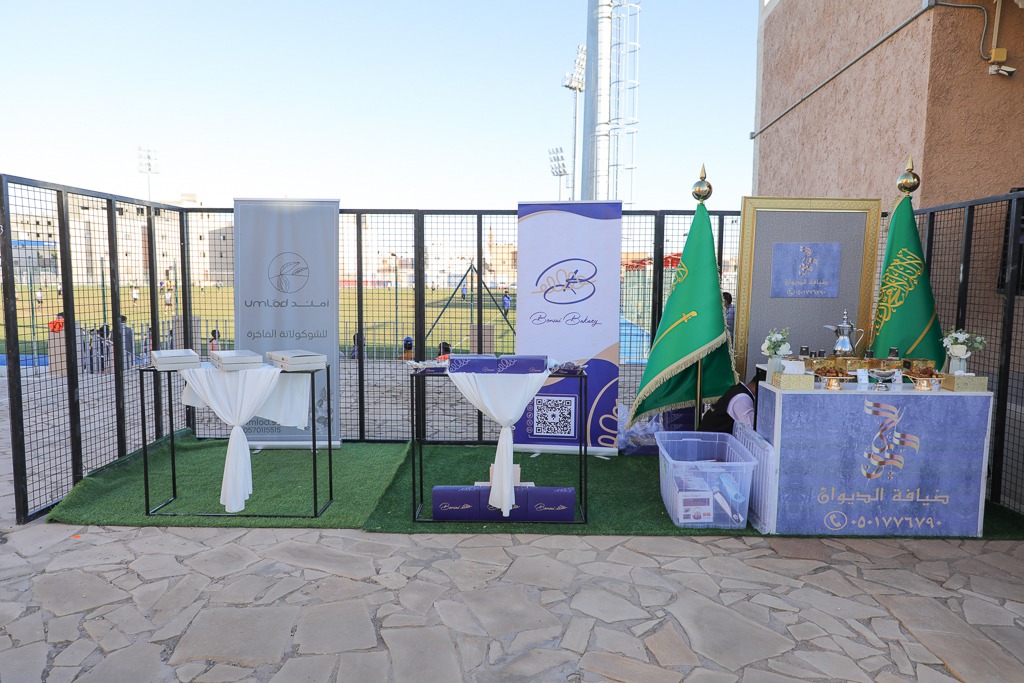 بالتعاون مع مستشفى الملك خالد بمحافظة المجمعة نادي الفيحاء يقيم فعاليات اليوم العالمي للتطوع