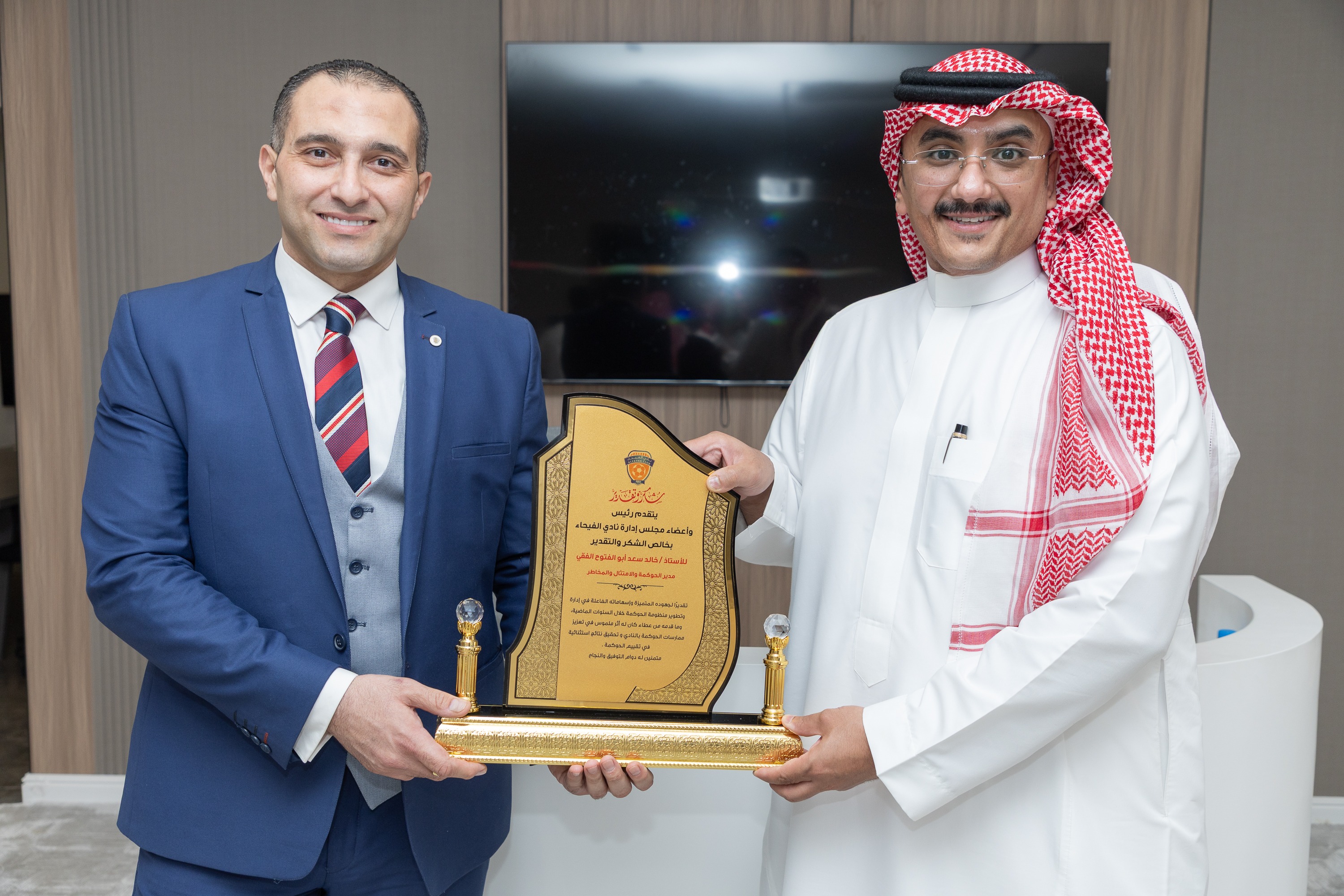 إدارة نادي الفيحاء تكرم الأستاذ خالد بن سعد الفقي، مدير الحوكمة والامتثال والمخاطر بالنادي