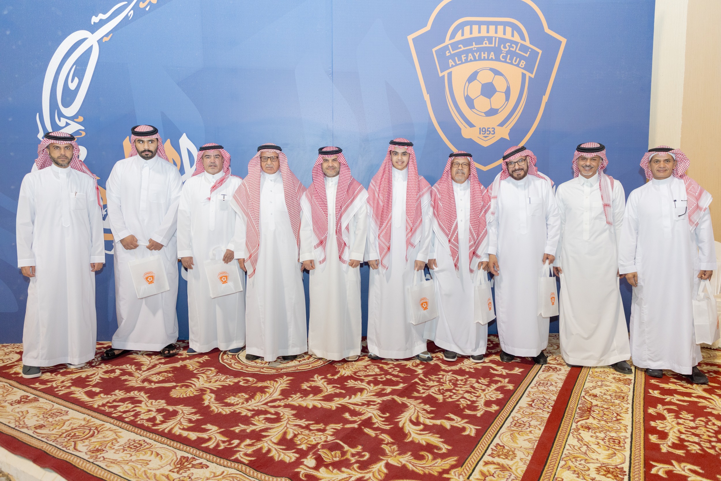 ‏وسط حضور كبير الفيحاء يقيم حفل المعايدة السنوي