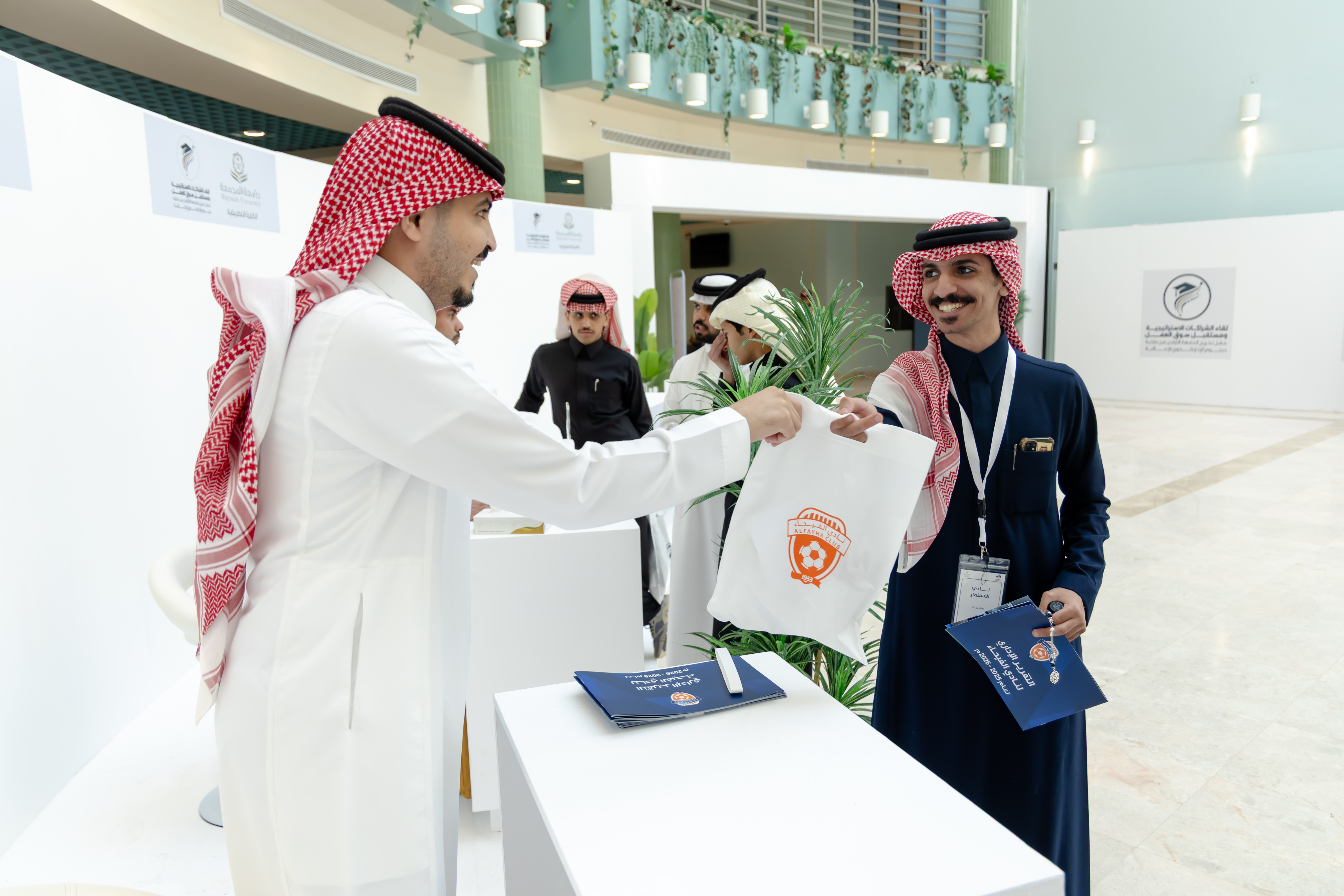 نادي الفيحاء يشارك في لقاء الشراكات الاستراتيجية ومستقبل سوق العمل بجامعة المجمعة