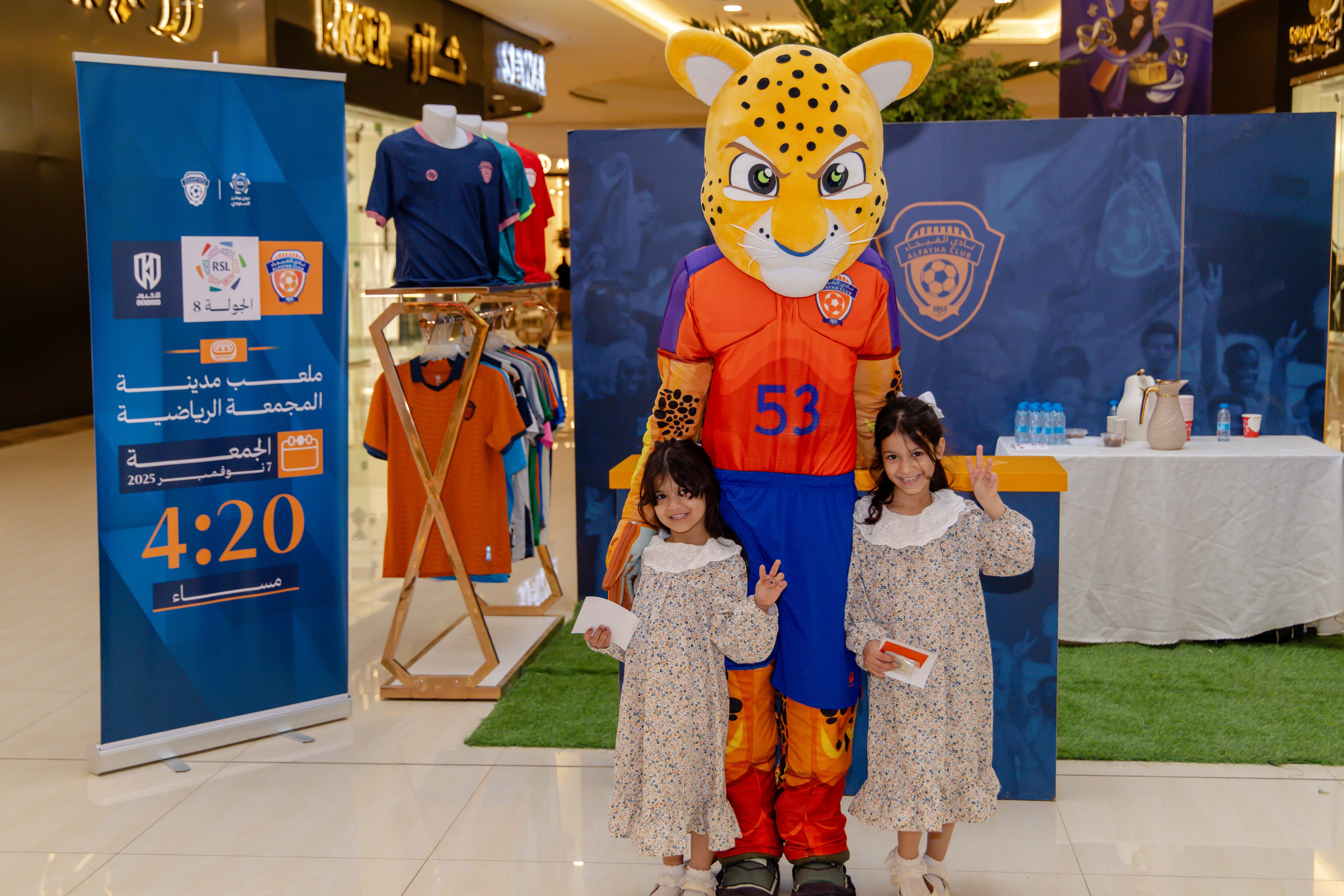 الفيحاء يواصل إقامة الركن الخاص في كرم مول لتوزيع تذاكر مباراة الفيحاء و الأخدود