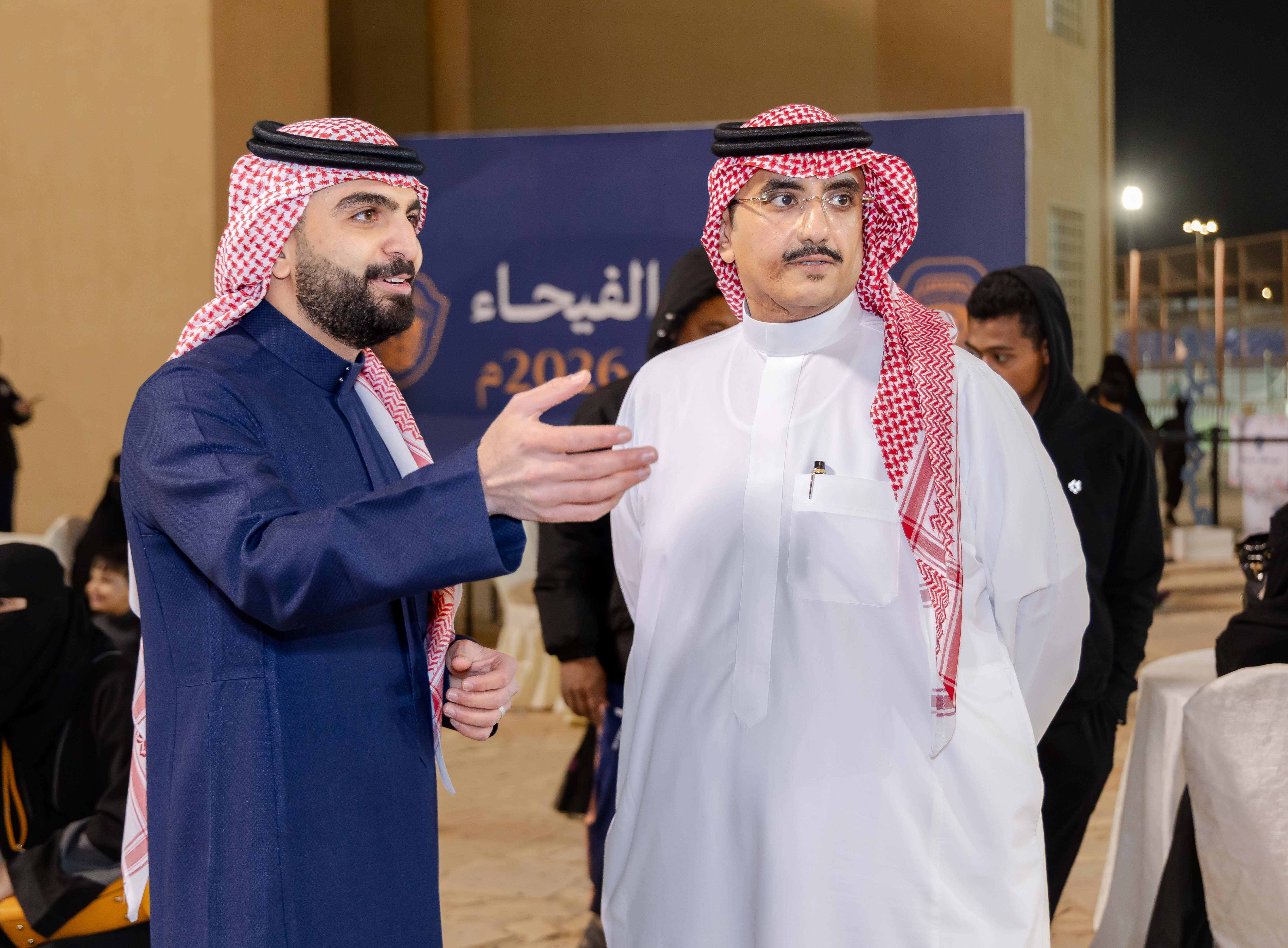 الفيحاء يقيم فعالية " حوامة الفيحاء"