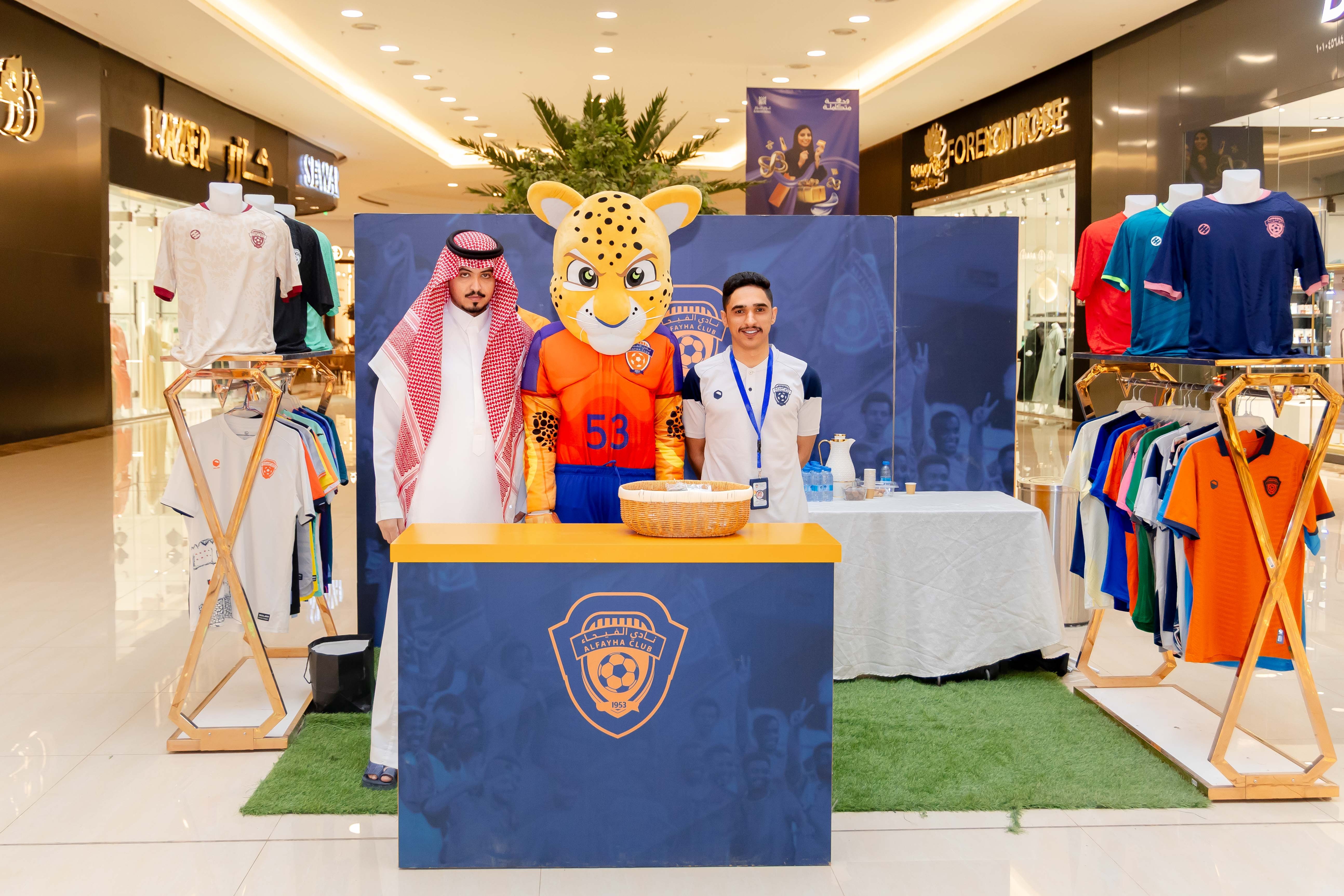 الفيحاء يقيم ركن خاص في كرم مول لتوزيع تذاكر مباراة الفيحاء و الاخدود