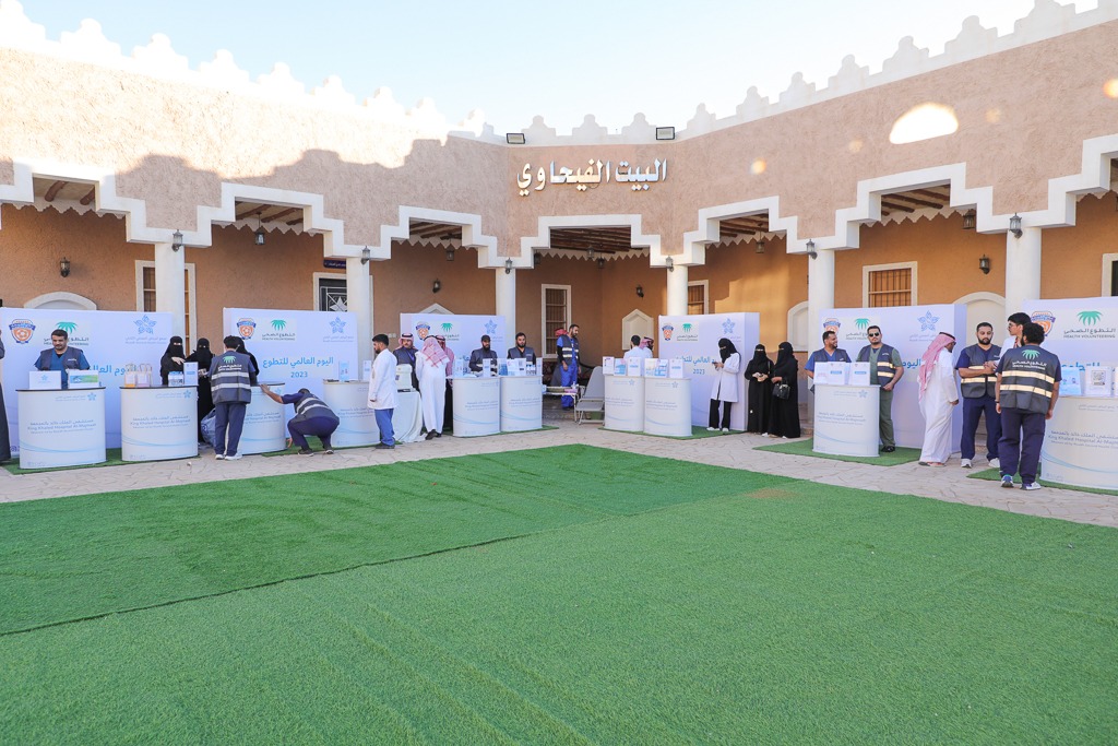 بالتعاون مع مستشفى الملك خالد بمحافظة المجمعة نادي الفيحاء يقيم فعاليات اليوم العالمي للتطوع