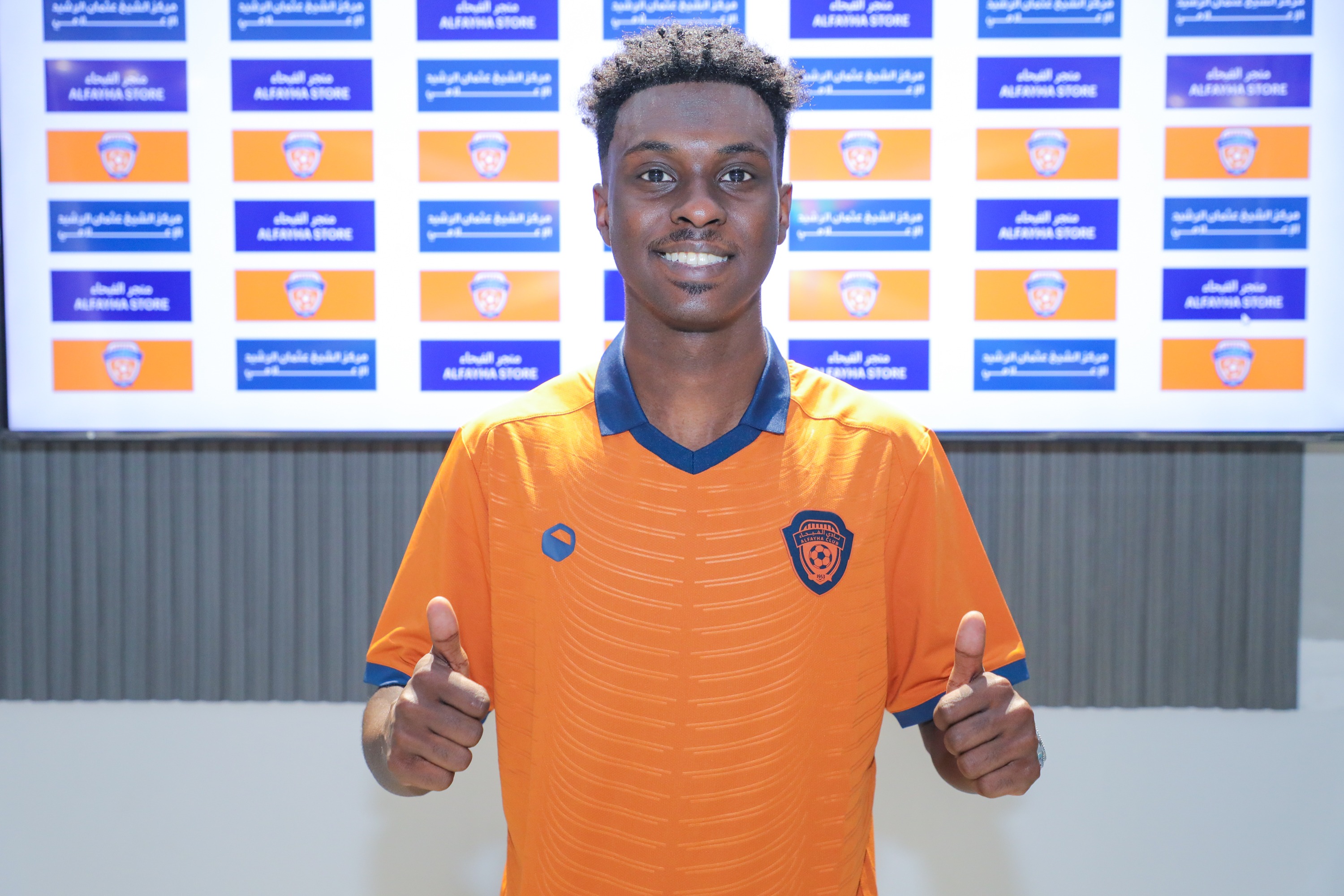 مجلس إدارة نادي الفيحاء ينهي اجراءات التعاقد مع لاعب خط الوسط عمار الخيبري في صفقة انتقال حر لمدة 3 سنوات