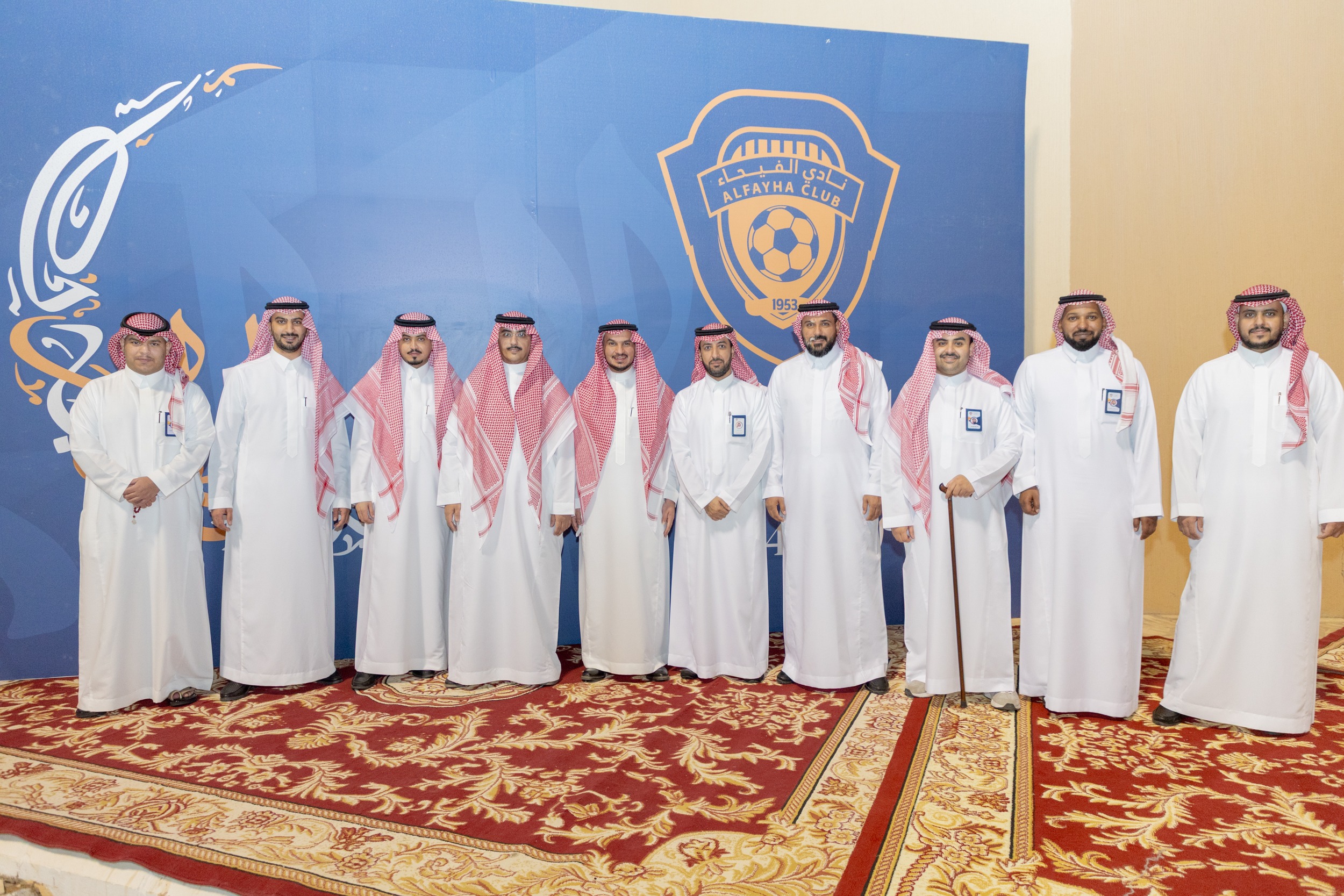 ‏وسط حضور كبير الفيحاء يقيم حفل المعايدة السنوي