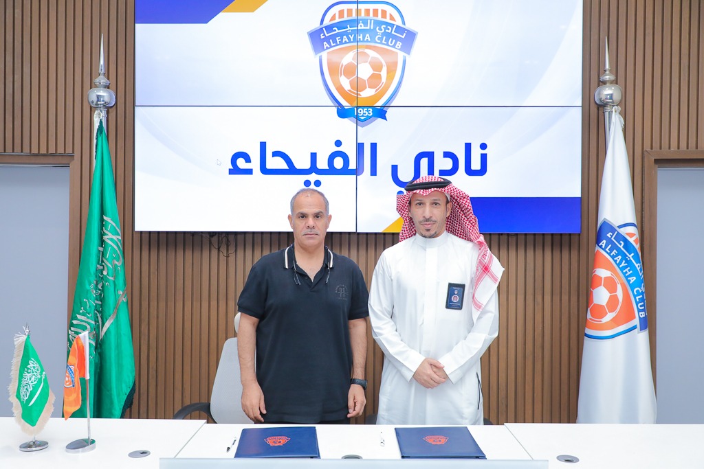 الفيحاء ينهي إجراءات التعاقد مع المدرب سعود المشعان مديراً فنياً للفئات السنية
