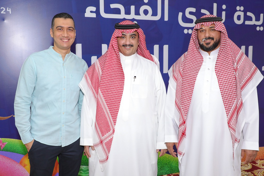وسط حضور كبير من أهالي المجمعة ومحبي النادي الفيحاء يقيم حفل المعايدة السنوي