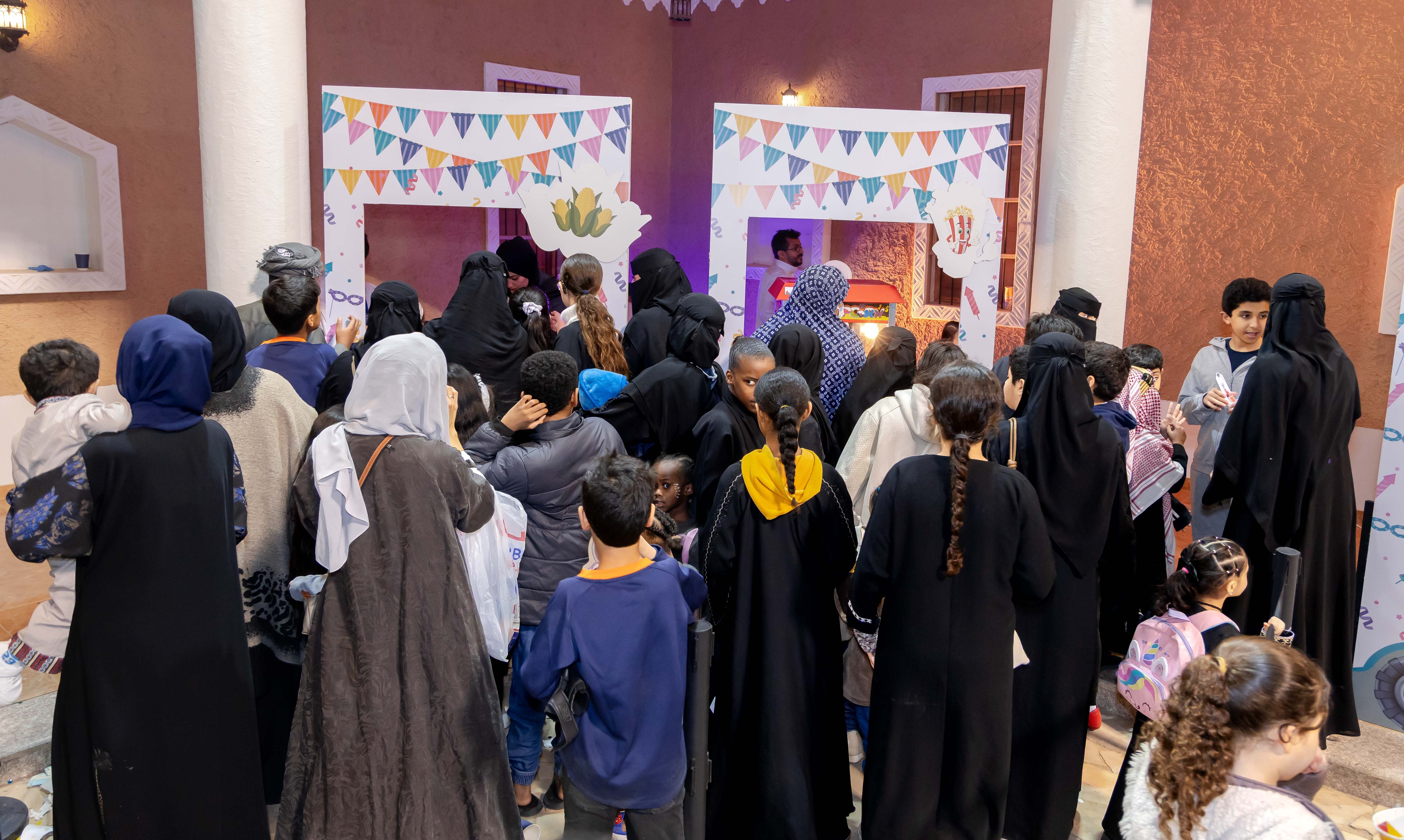 الفيحاء يقيم فعالية " حوامة الفيحاء"