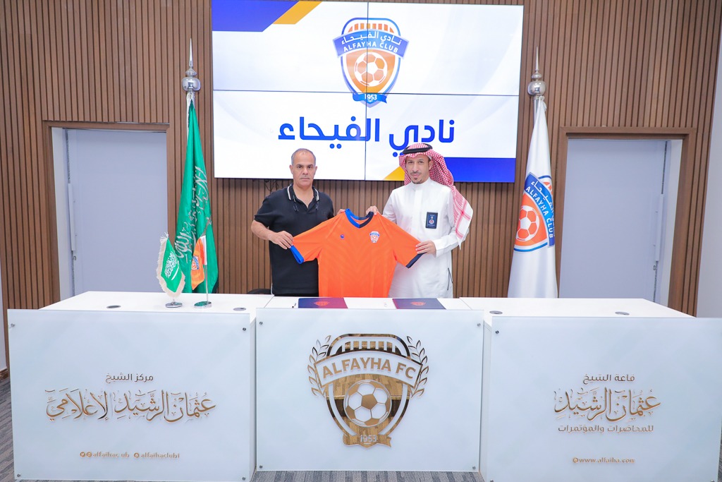 الفيحاء ينهي إجراءات التعاقد مع المدرب سعود المشعان مديراً فنياً للفئات السنية