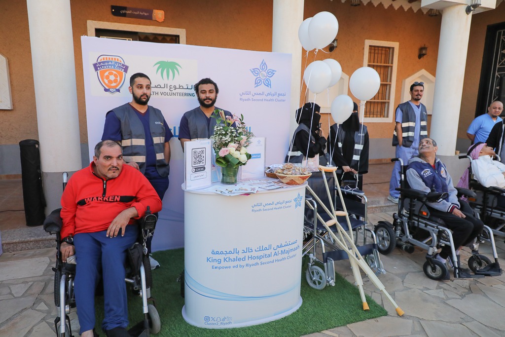 بالتعاون مع مستشفى الملك خالد بمحافظة المجمعة نادي الفيحاء يقيم فعاليات اليوم العالمي للتطوع