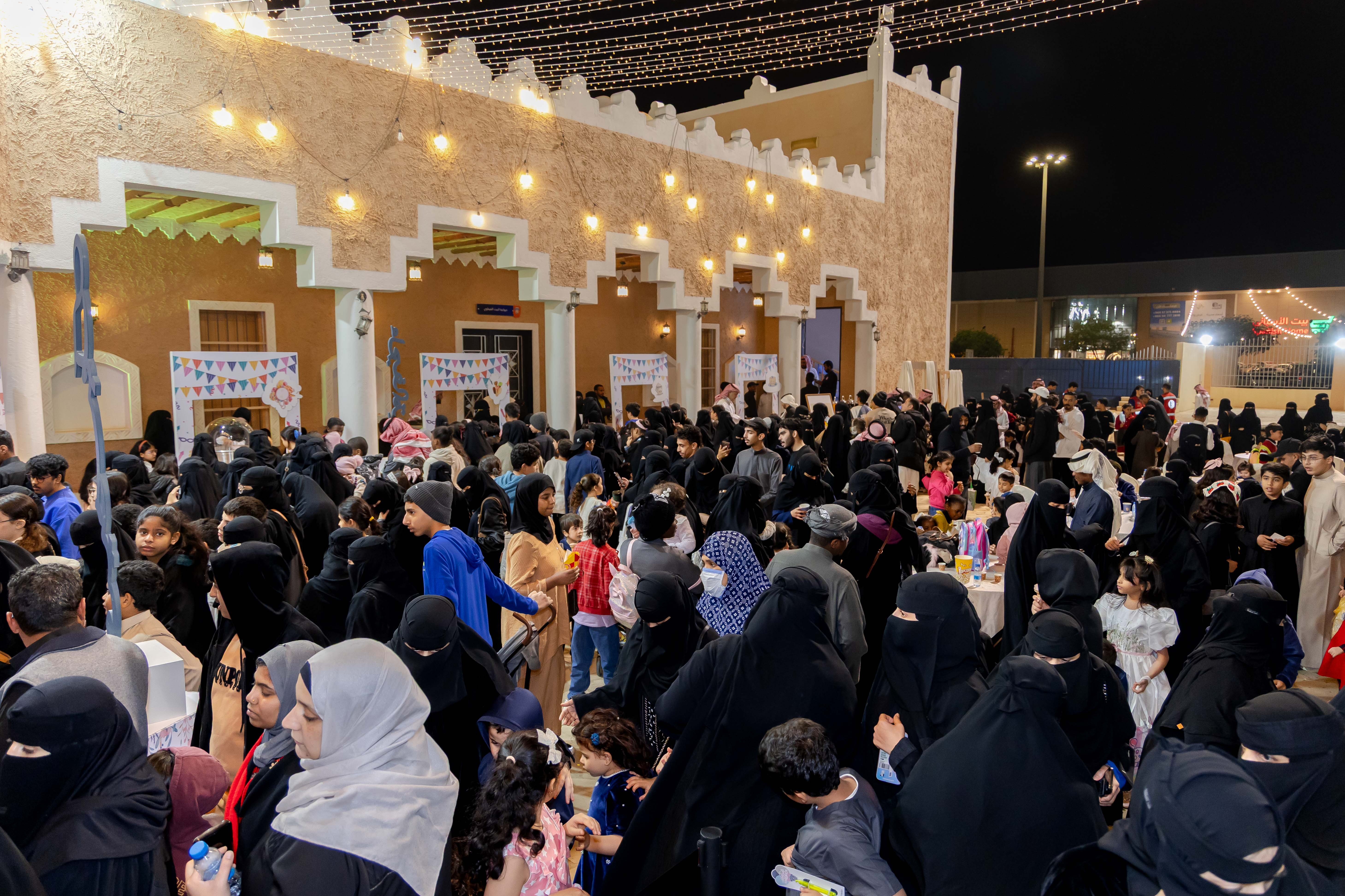 الفيحاء يقيم فعالية " حوامة الفيحاء"