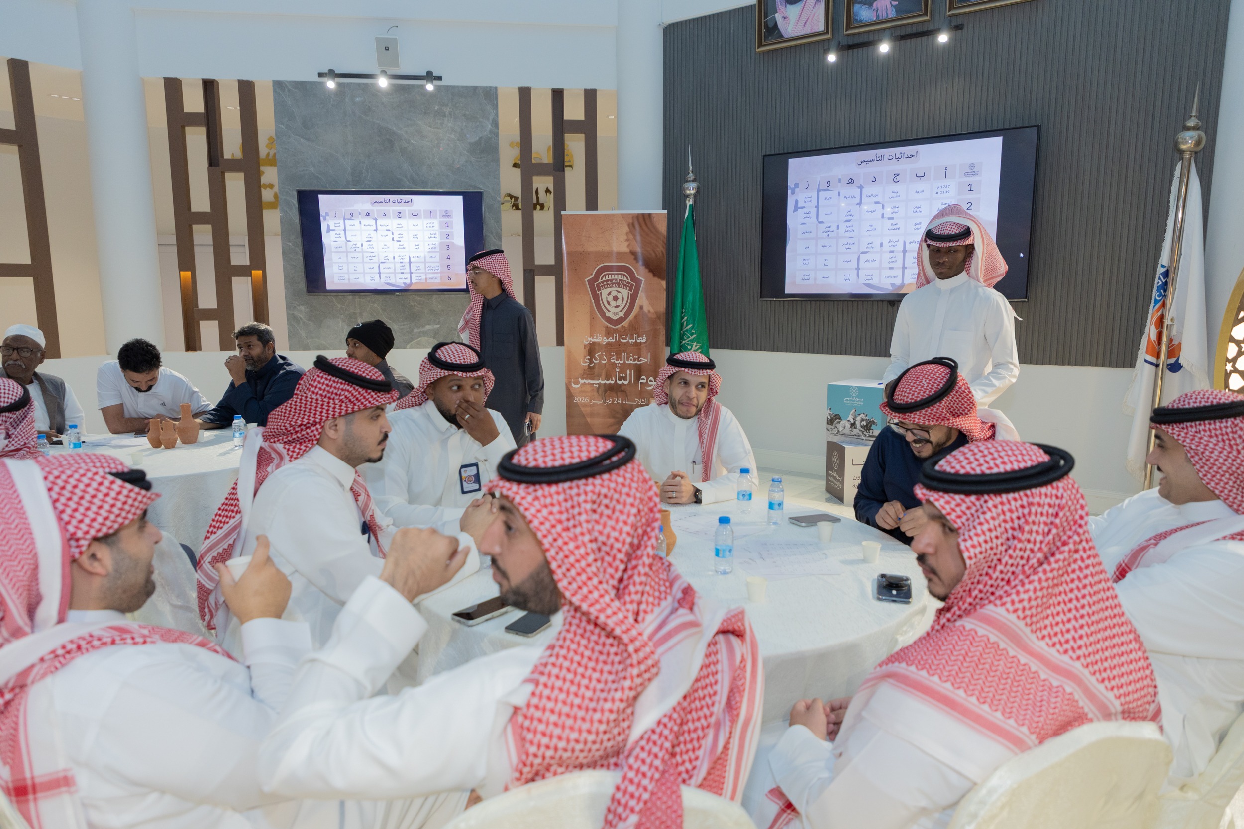 الفيحاء يقيم إحتفالاً بمناسبة يوم التأسيس