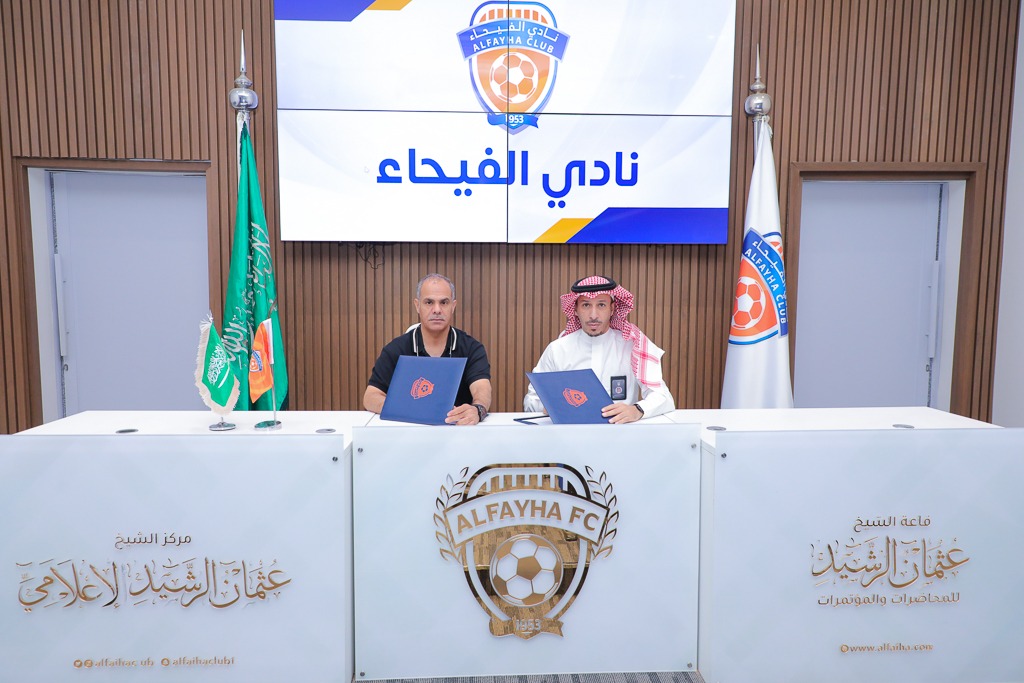 الفيحاء ينهي إجراءات التعاقد مع المدرب سعود المشعان مديراً فنياً للفئات السنية