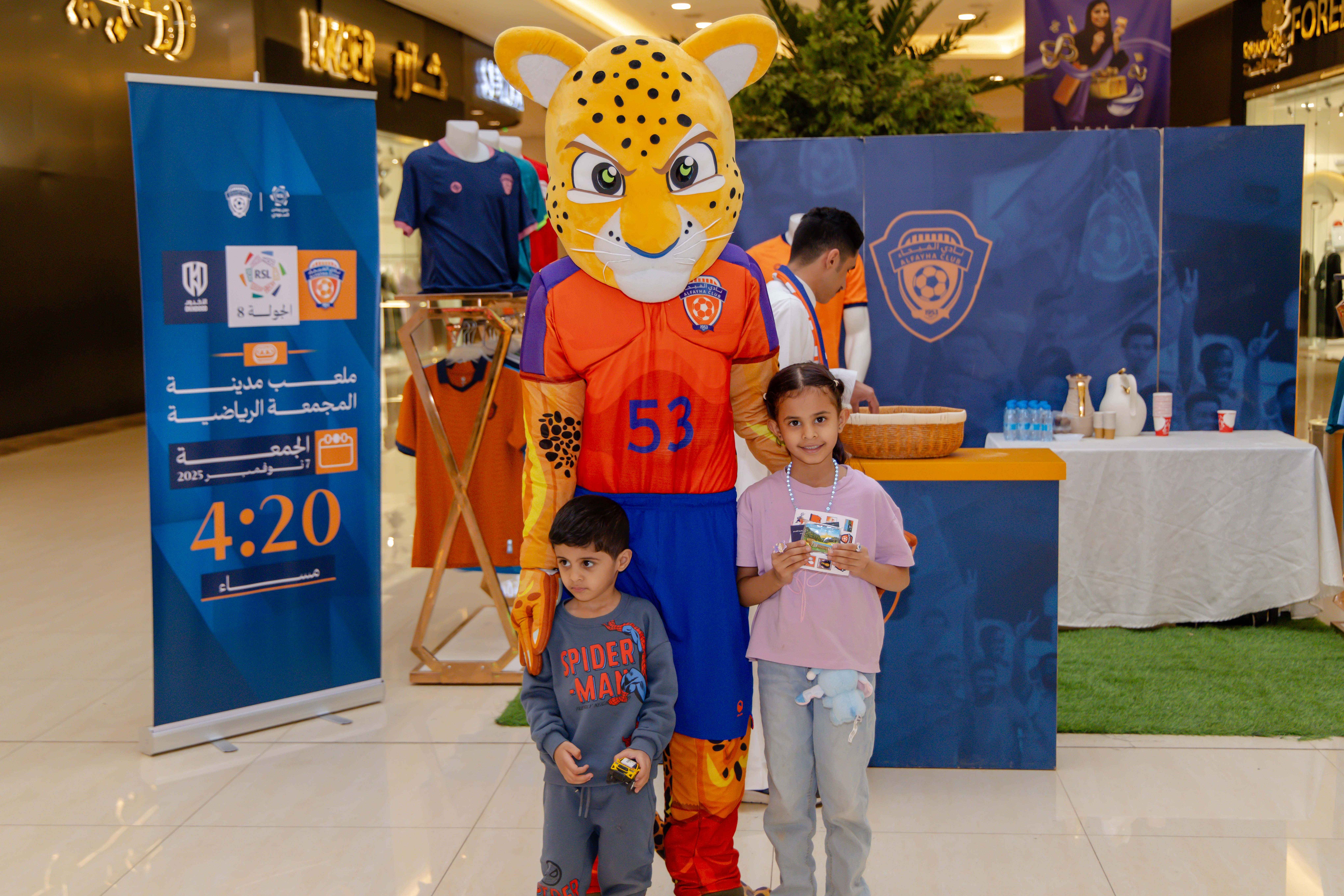 الفيحاء يواصل إقامة الركن الخاص في كرم مول لتوزيع تذاكر مباراة الفيحاء و الأخدود