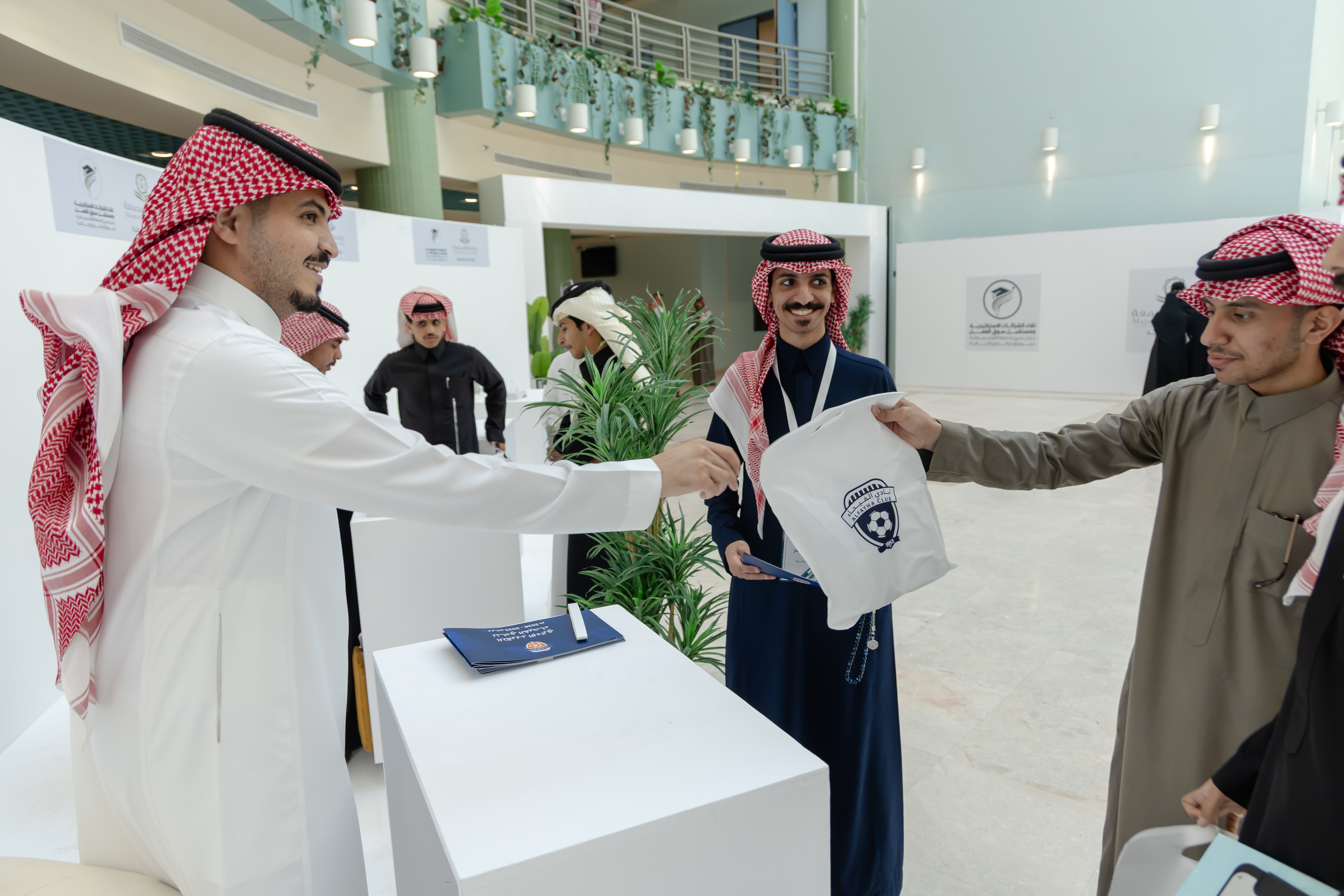 نادي الفيحاء يشارك في لقاء الشراكات الاستراتيجية ومستقبل سوق العمل بجامعة المجمعة