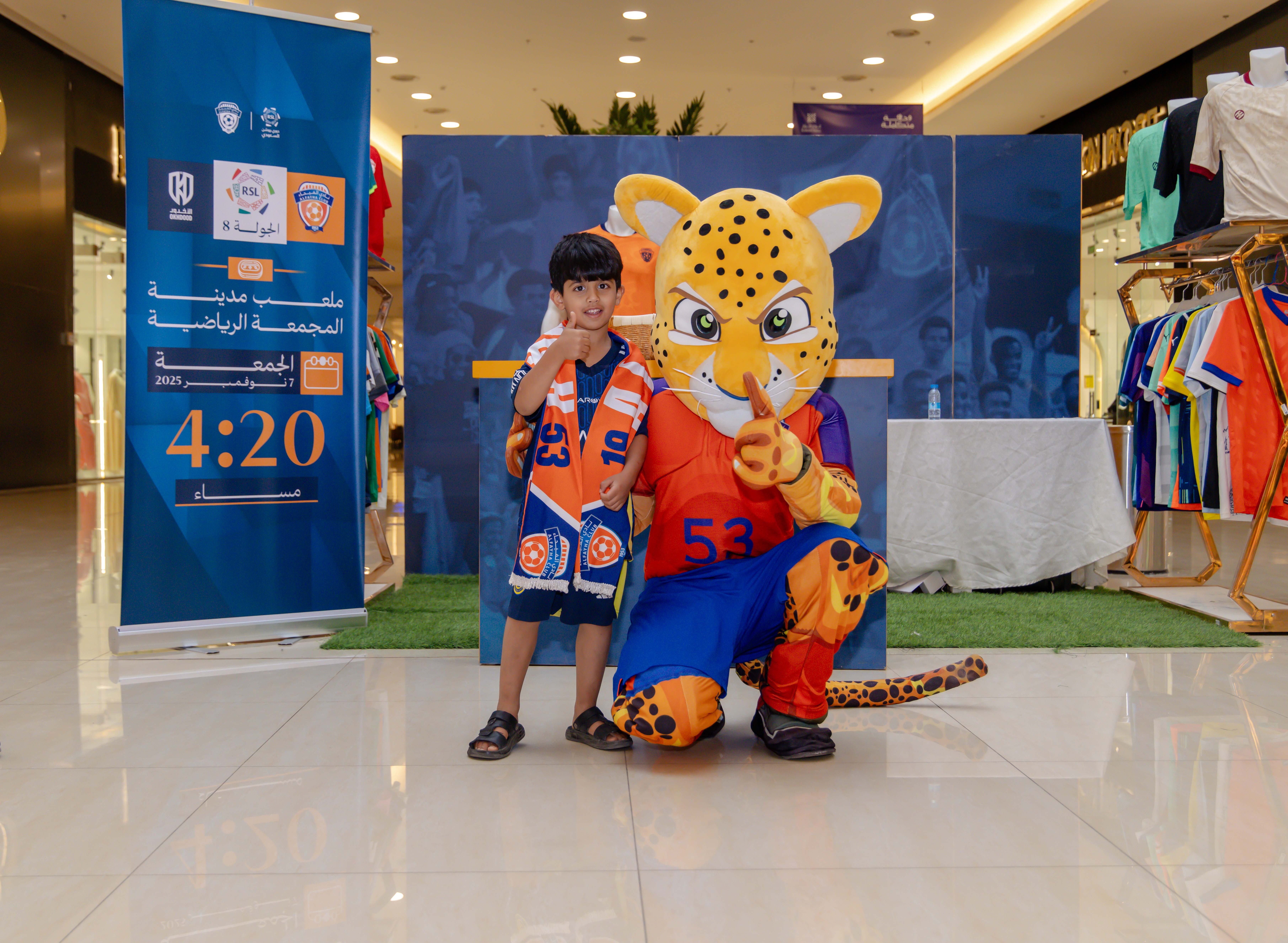 الفيحاء يواصل إقامة الركن الخاص في كرم مول لتوزيع تذاكر مباراة الفيحاء و الأخدود