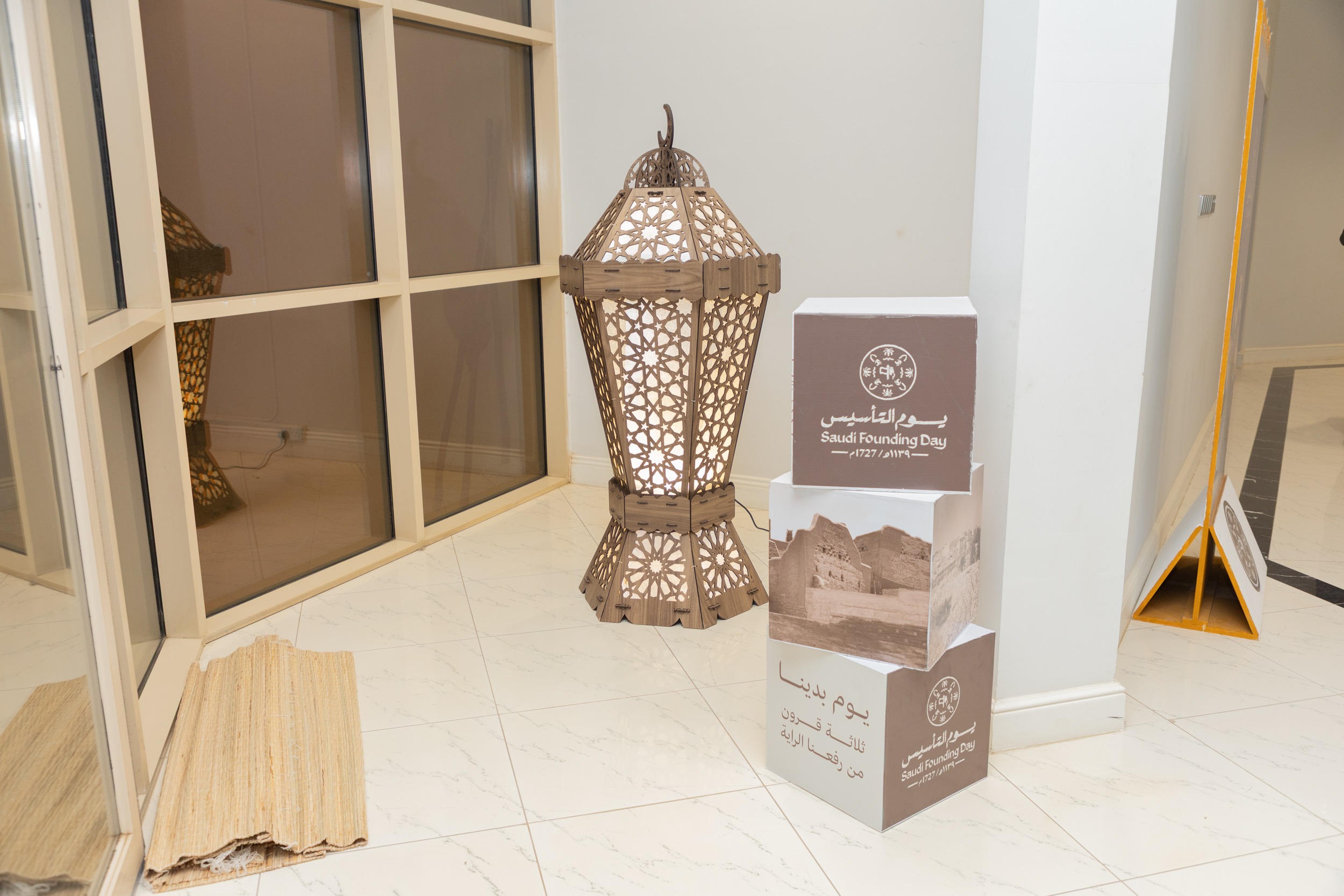 الفيحاء يقيم إحتفالاً بمناسبة يوم التأسيس