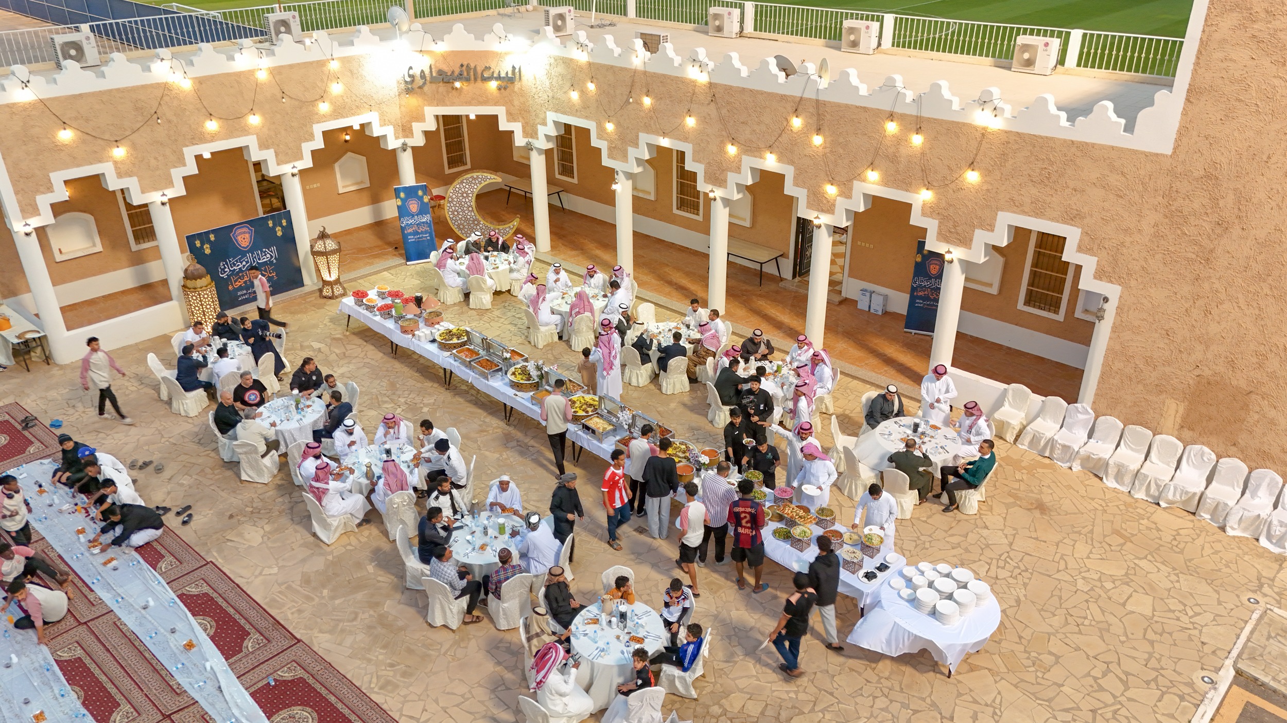 الفيحاء يقيم حفل الإفطار الرمضاني السنوي