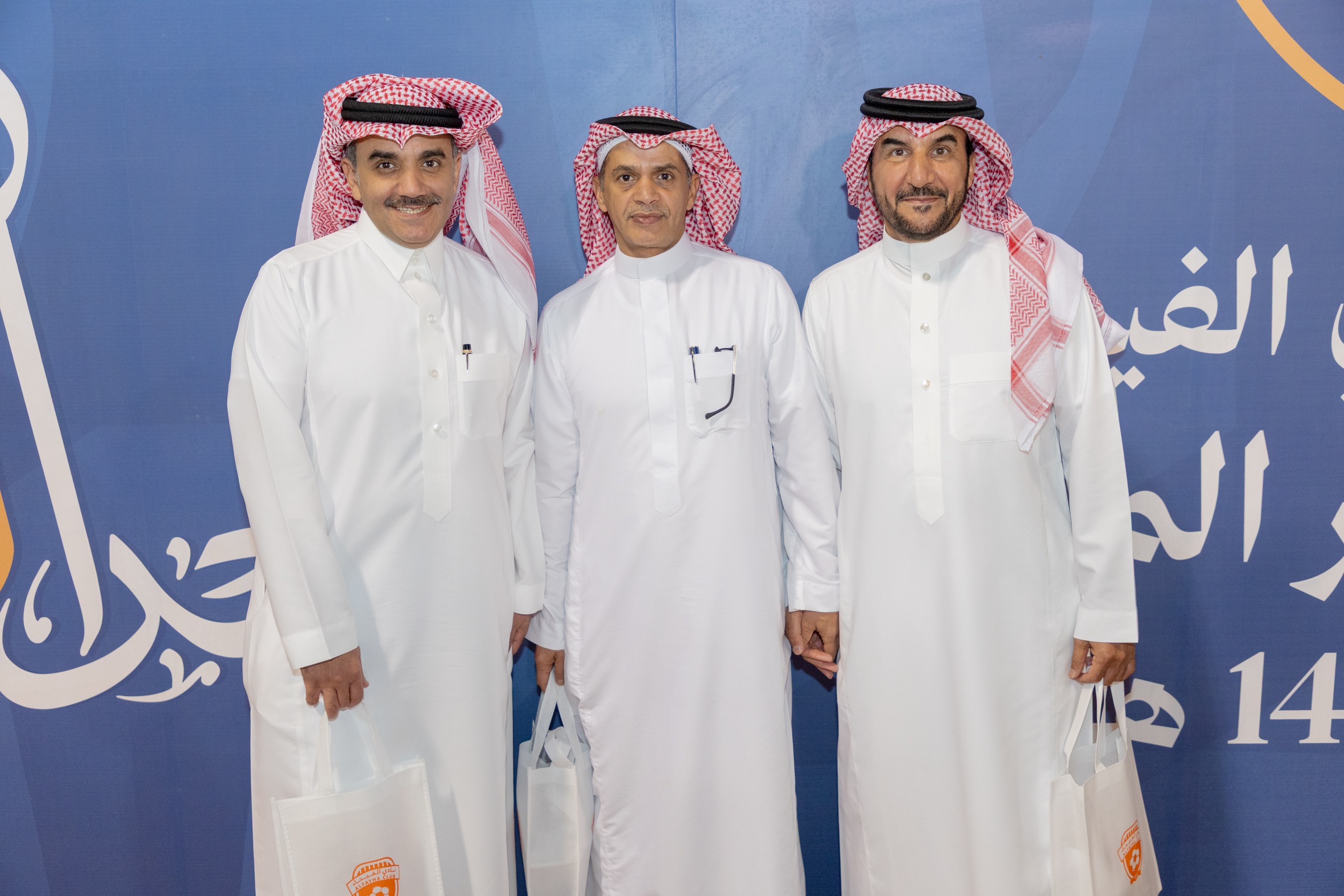 ‏وسط حضور كبير الفيحاء يقيم حفل المعايدة السنوي