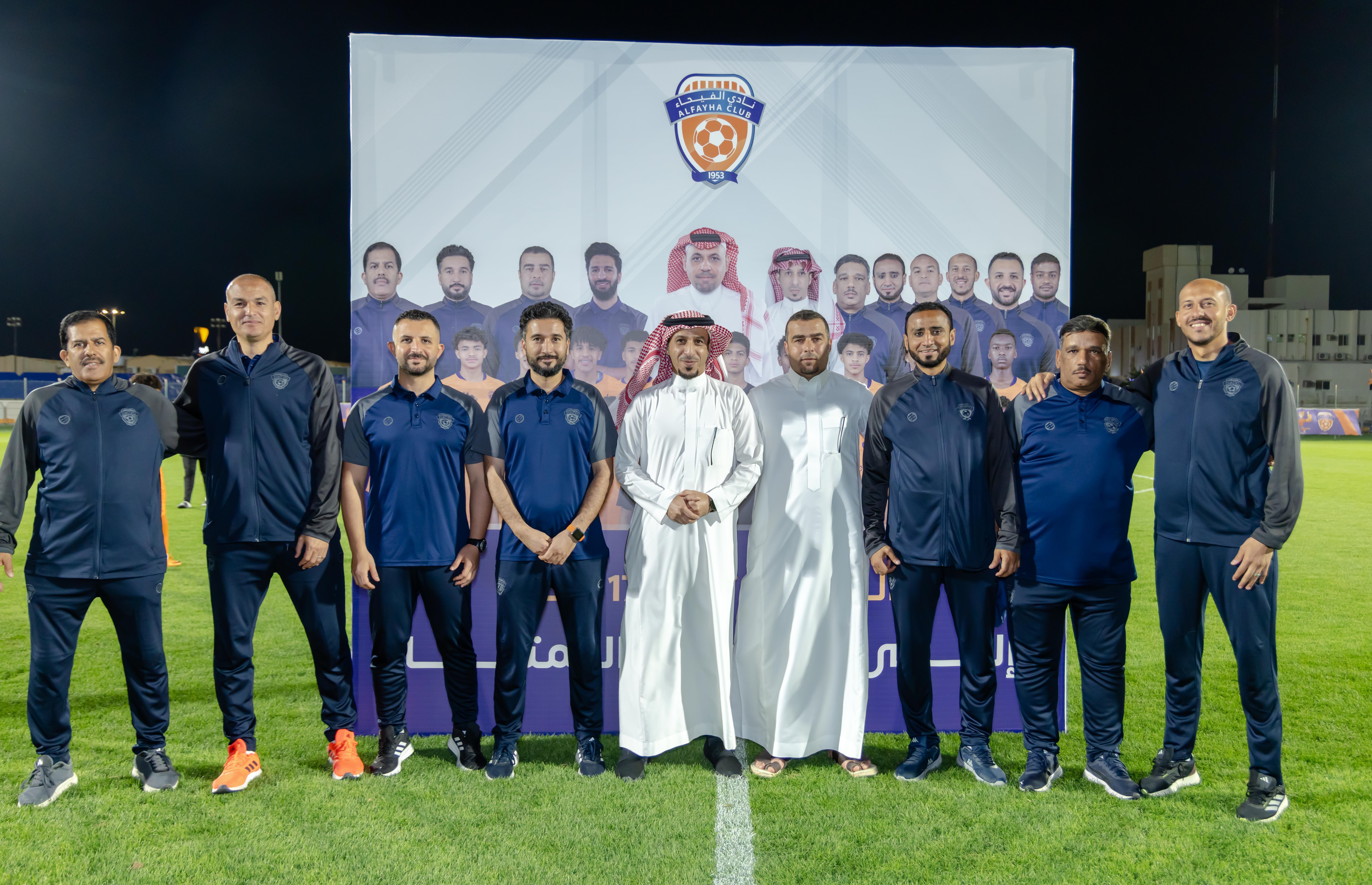 الفيحاء يحتفي بصعود فريق 17 سنة إلى الدوري الممتاز بعد موسم مميز