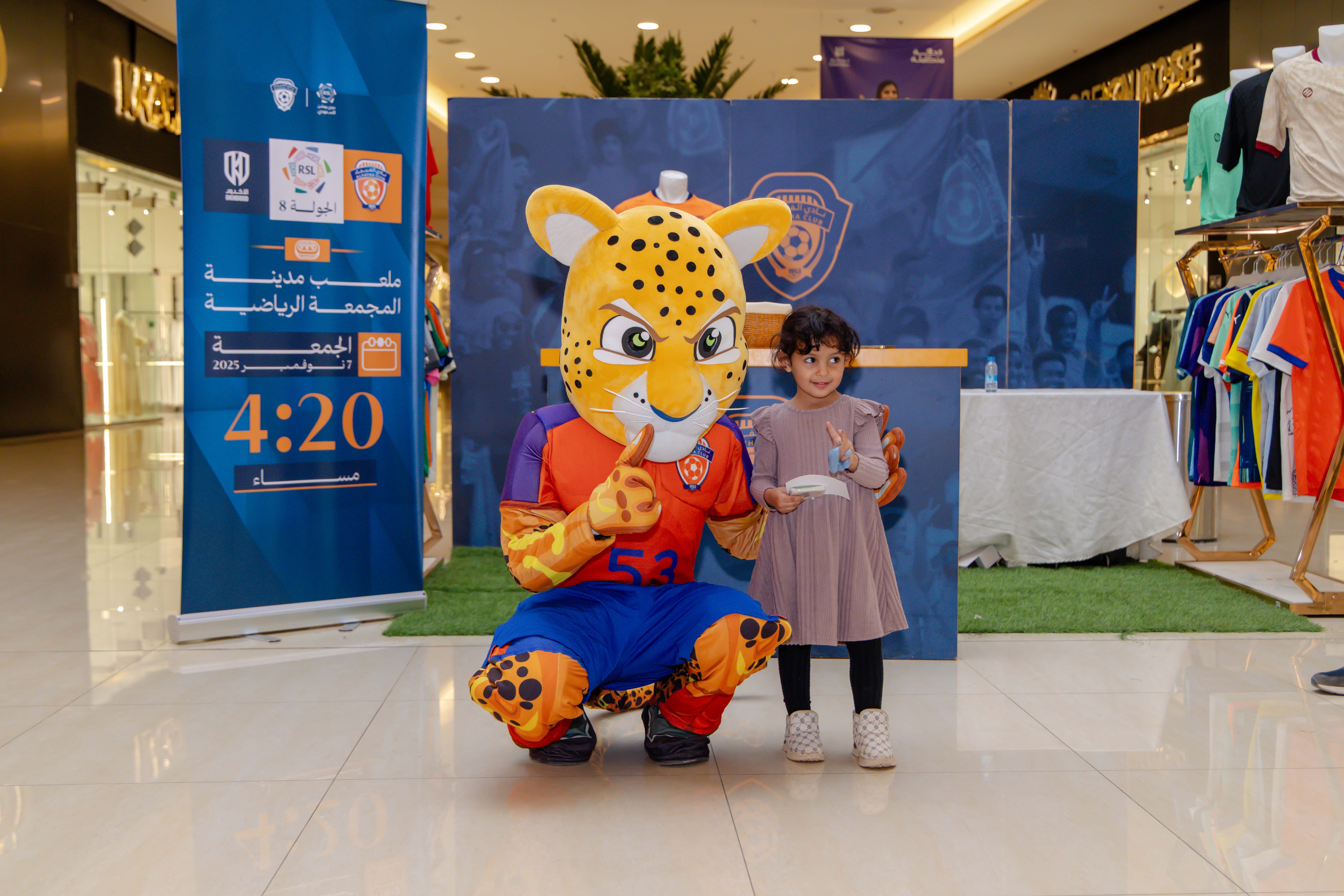 الفيحاء يواصل إقامة الركن الخاص في كرم مول لتوزيع تذاكر مباراة الفيحاء و الأخدود