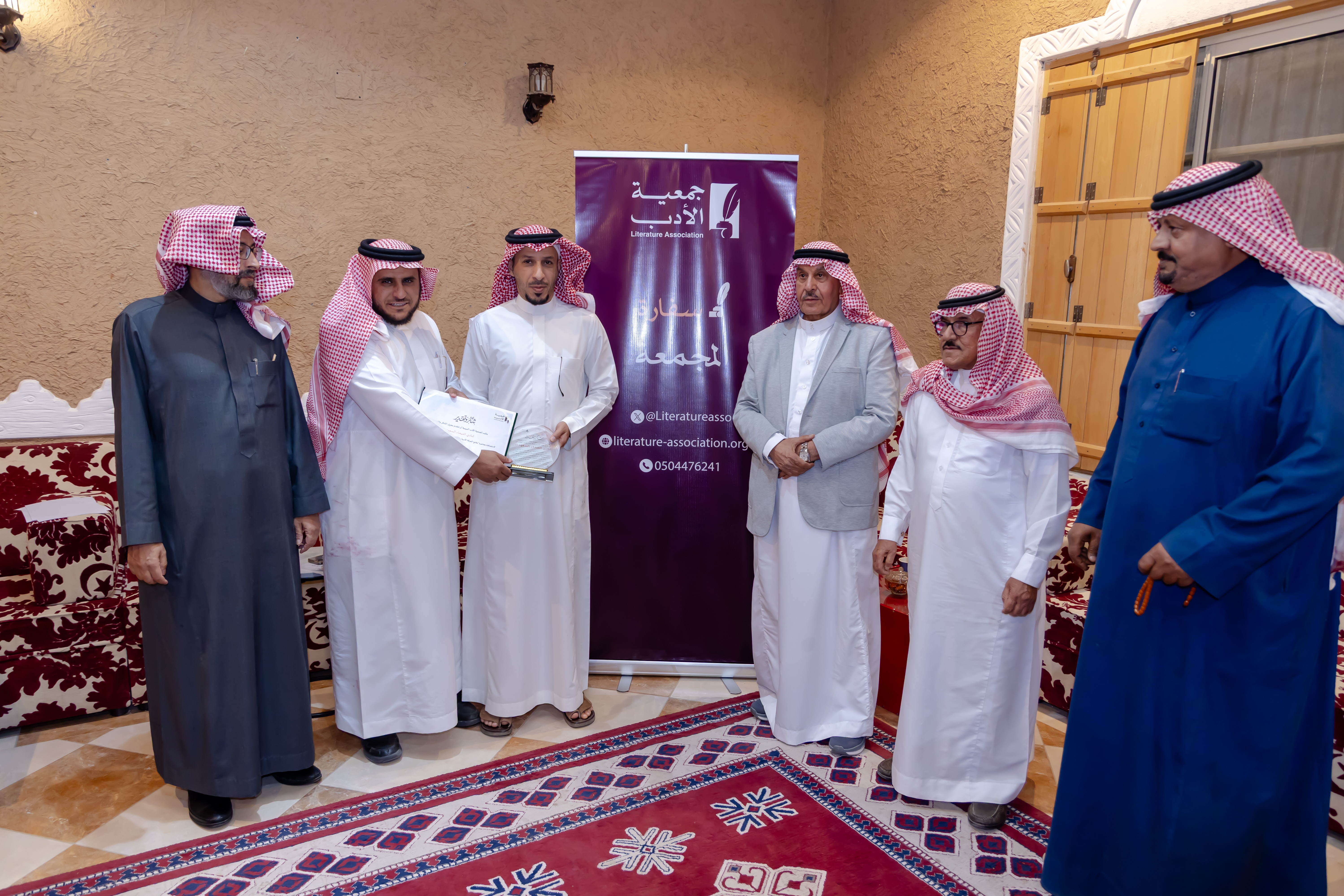 الفيحاء يستضيف محاضرة أدبية بمناسبة يوم التأسيس