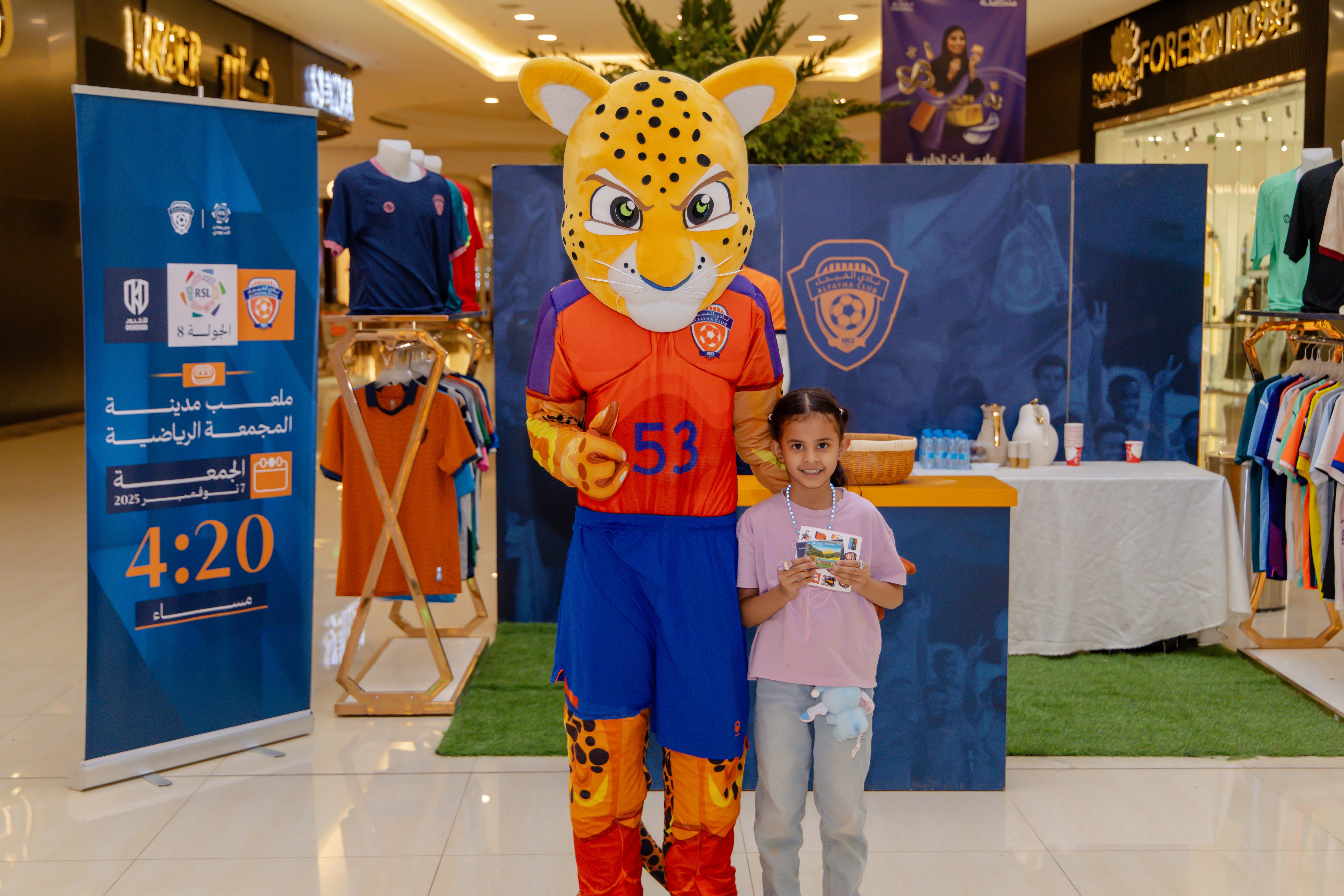 الفيحاء يواصل إقامة الركن الخاص في كرم مول لتوزيع تذاكر مباراة الفيحاء و الأخدود